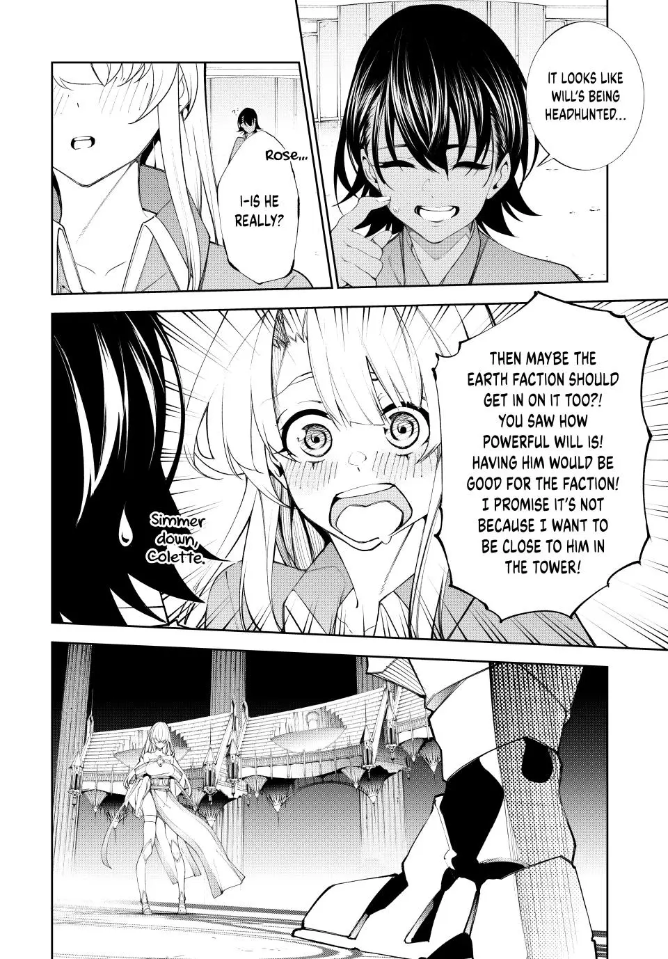Wistoria - Wand and Sword Chapter 38