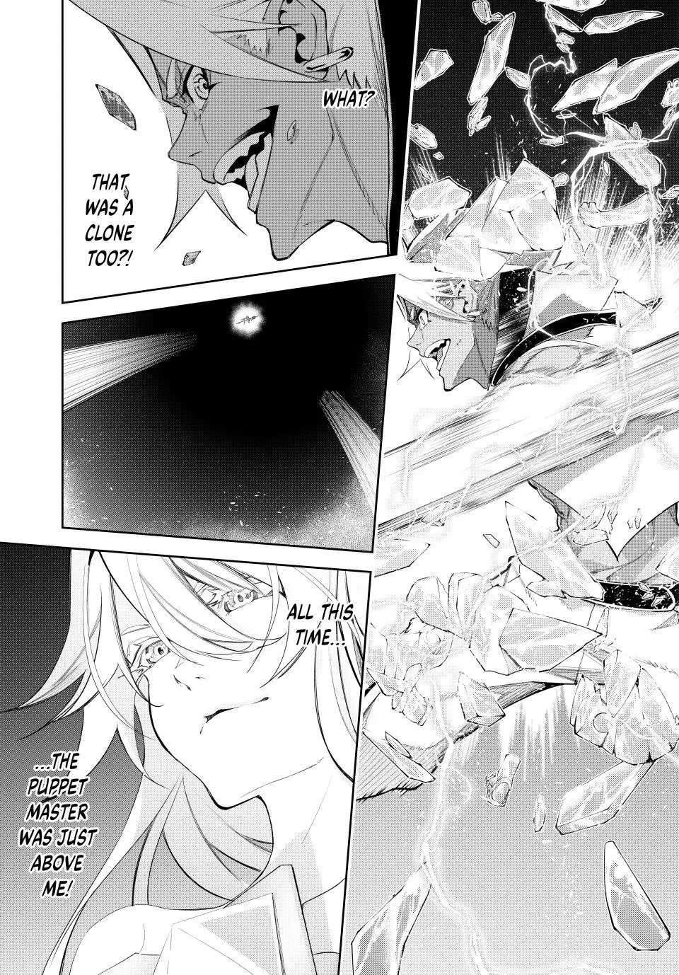 Wistoria - Wand and Sword Chapter 38