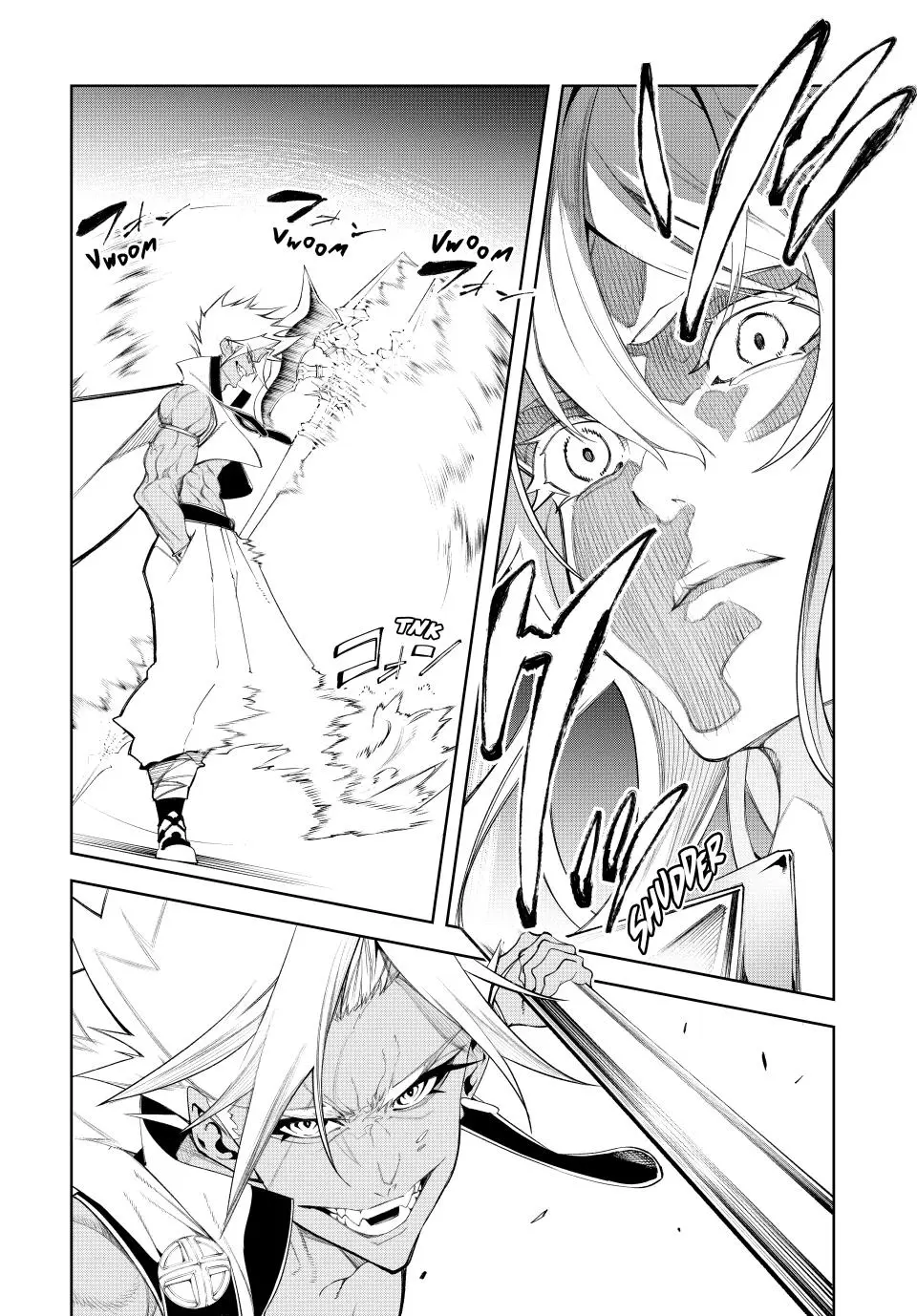 Wistoria - Wand and Sword Chapter 38