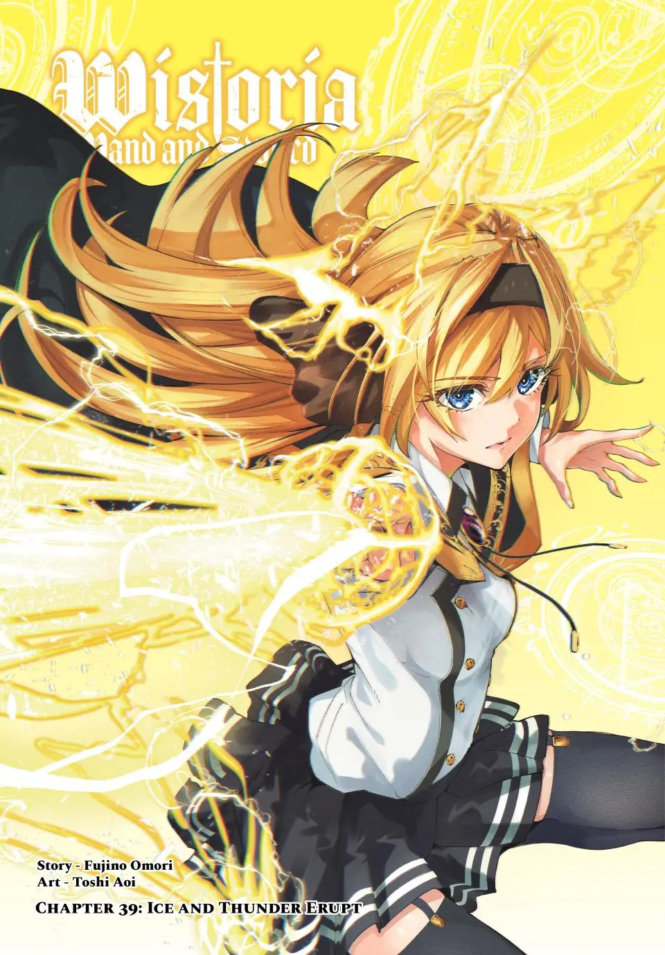 Wistoria - Wand and Sword Chapter 39