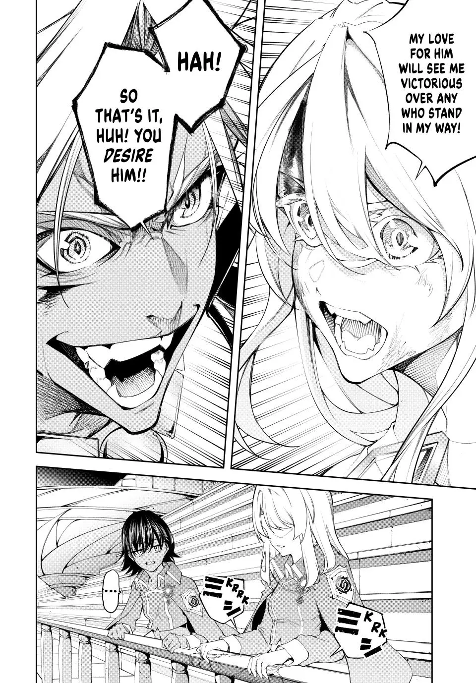 Wistoria - Wand and Sword Chapter 39