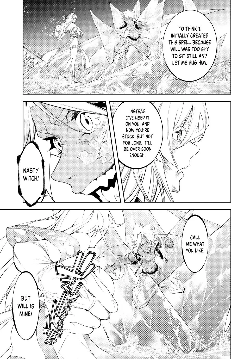 Wistoria - Wand and Sword Chapter 39