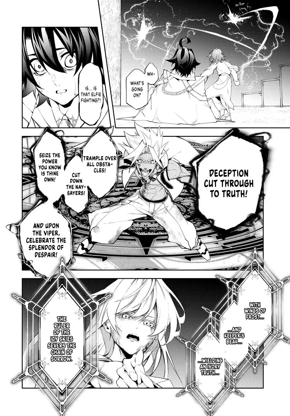 Wistoria - Wand and Sword Chapter 39