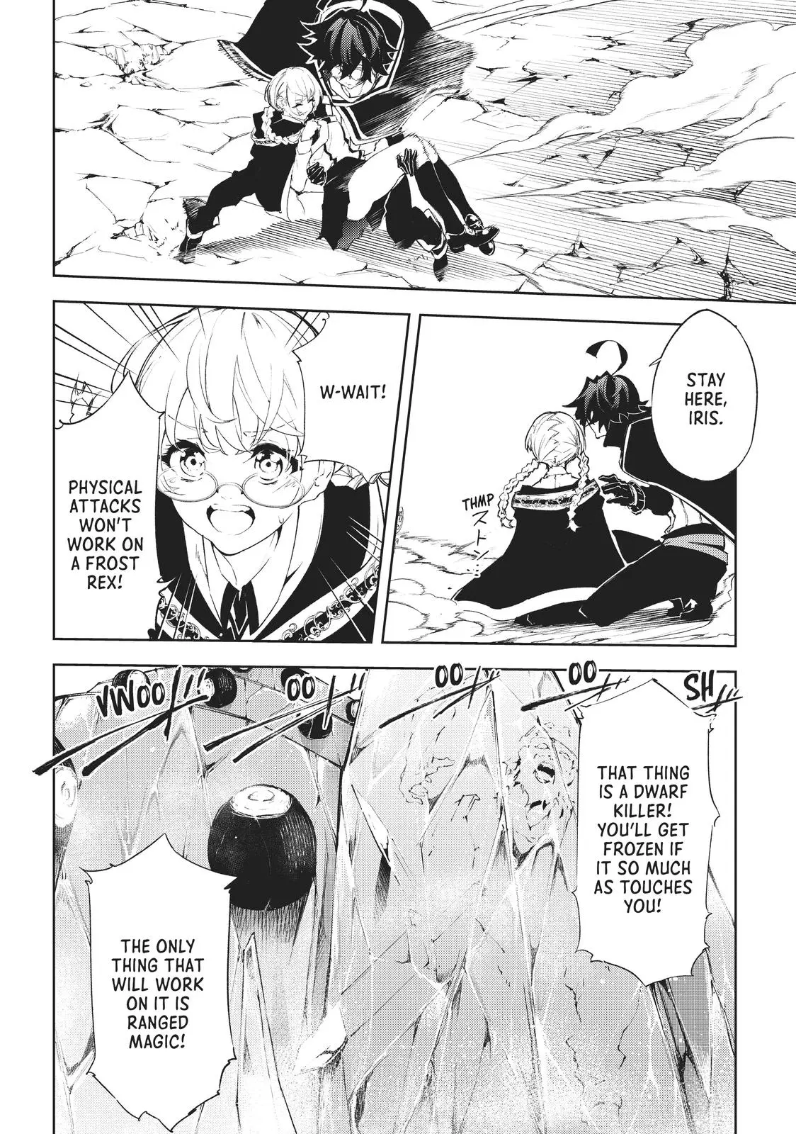 Wistoria - Wand and Sword Chapter 4