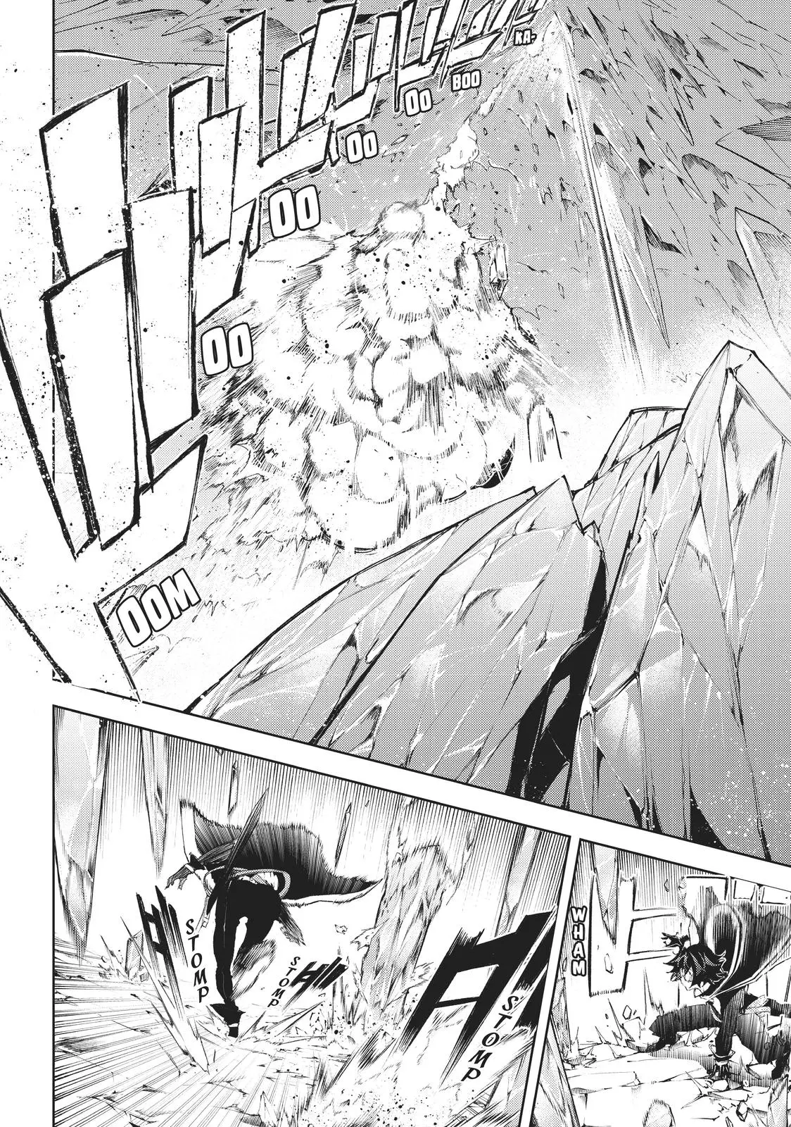 Wistoria - Wand and Sword Chapter 4