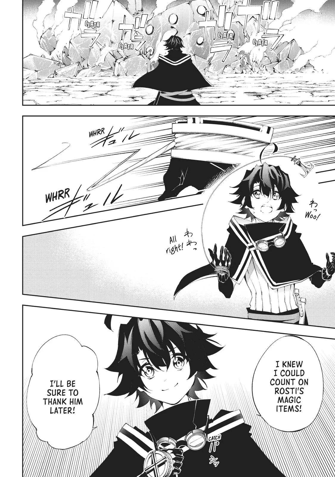 Wistoria - Wand and Sword Chapter 4