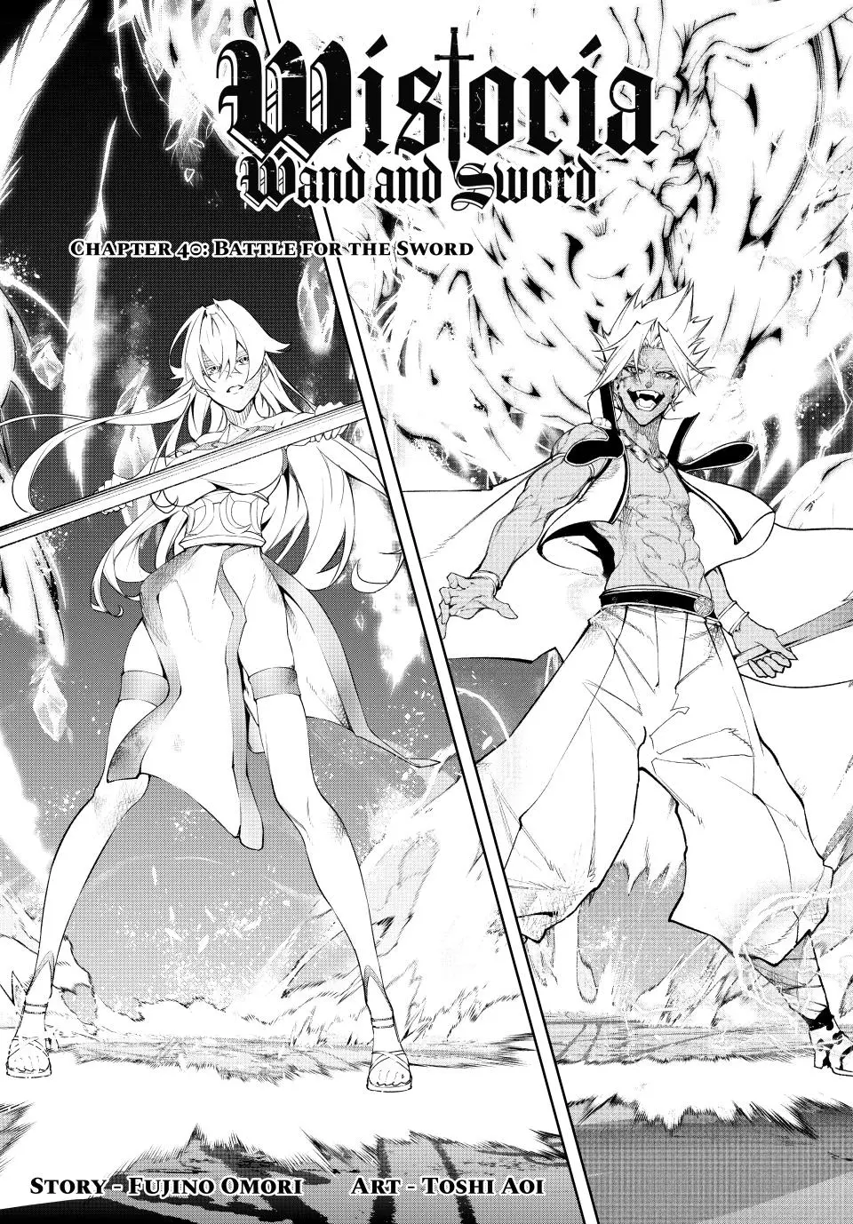 Wistoria - Wand and Sword Chapter 40