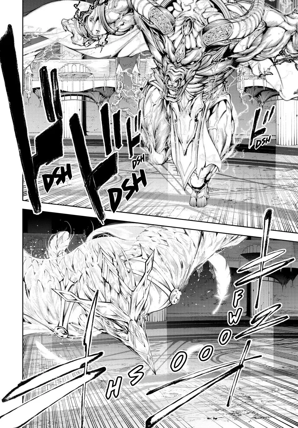 Wistoria - Wand and Sword Chapter 40