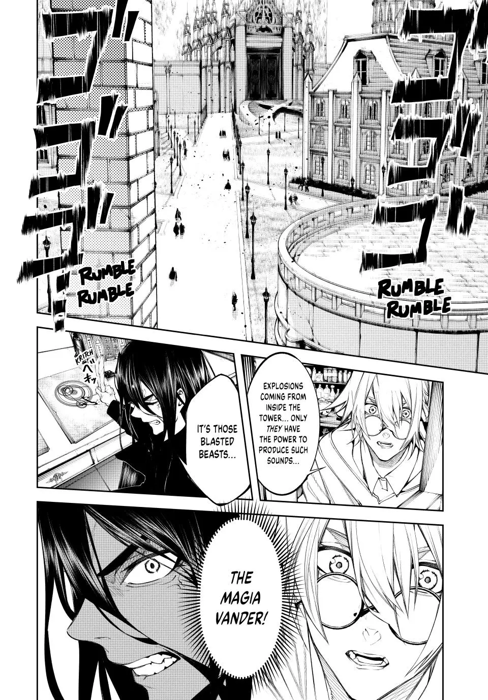 Wistoria - Wand and Sword Chapter 40