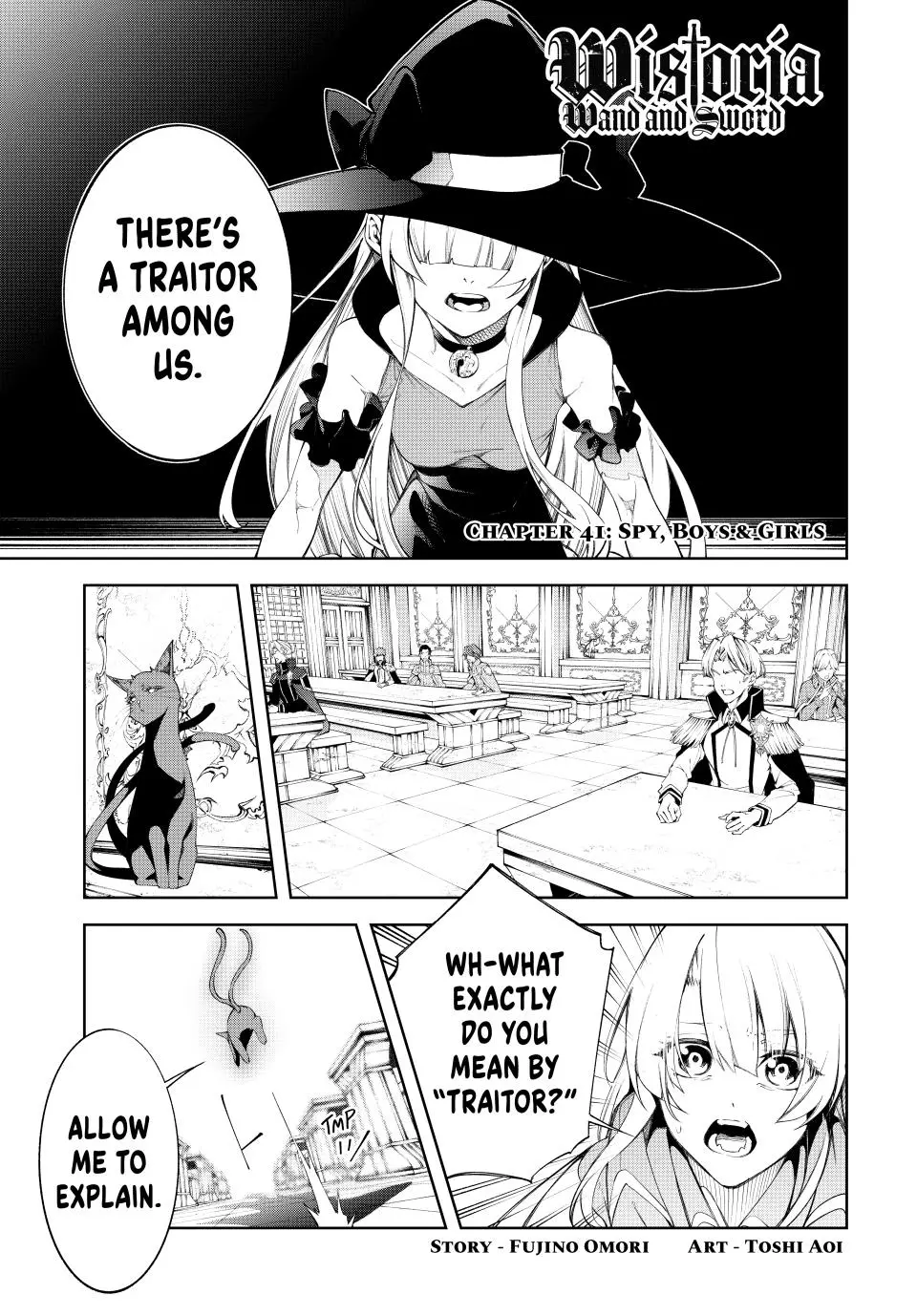 Wistoria - Wand and Sword Chapter 41