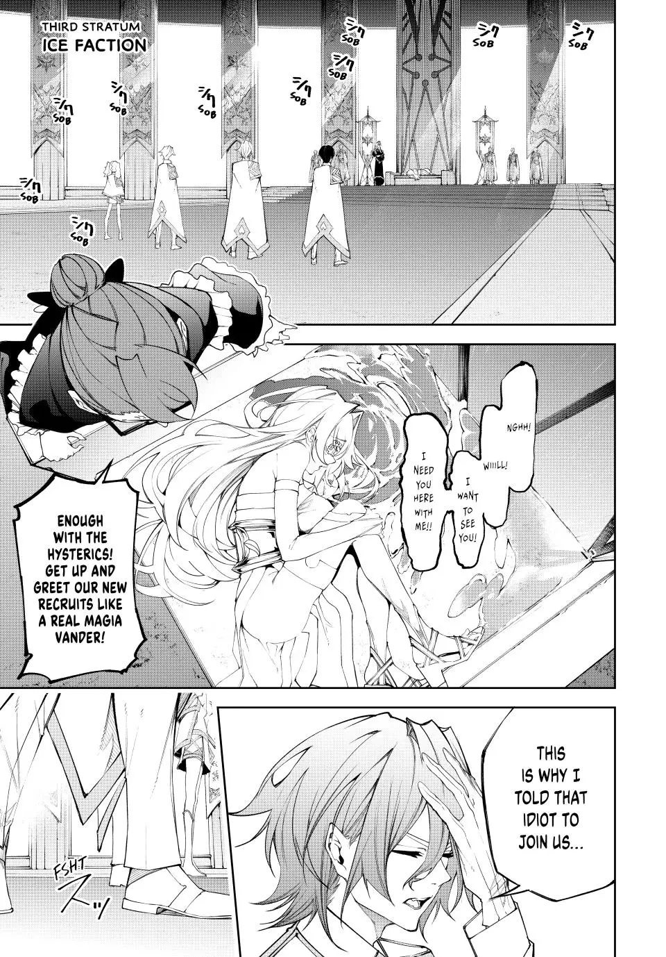 Wistoria - Wand and Sword Chapter 41