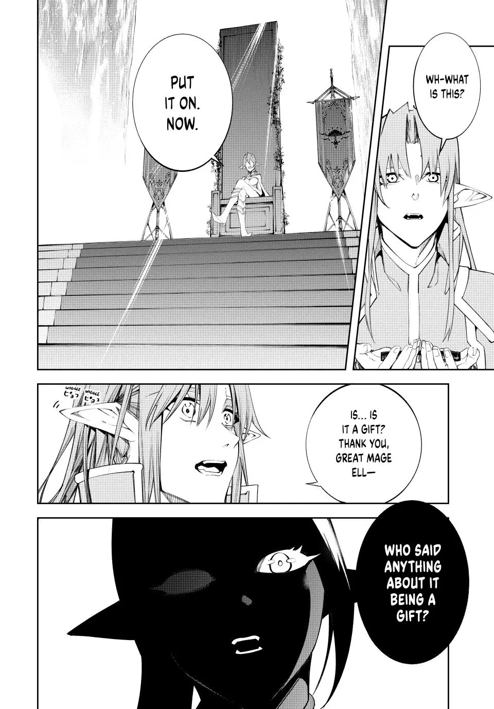 Wistoria - Wand and Sword Chapter 41