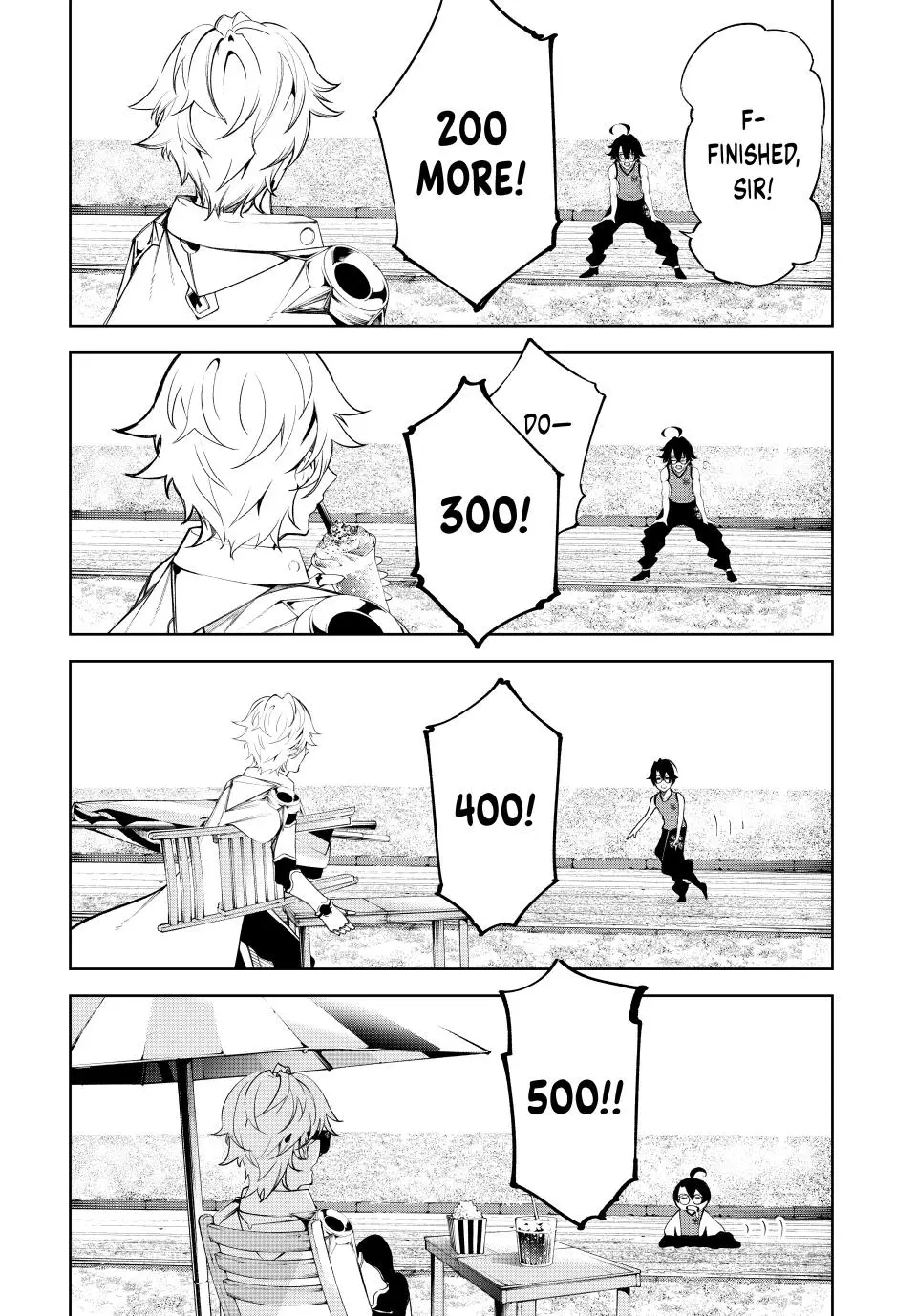 Wistoria - Wand and Sword Chapter 41