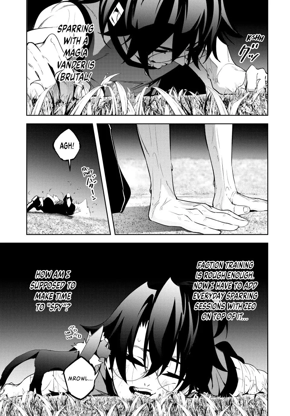 Wistoria - Wand and Sword Chapter 42