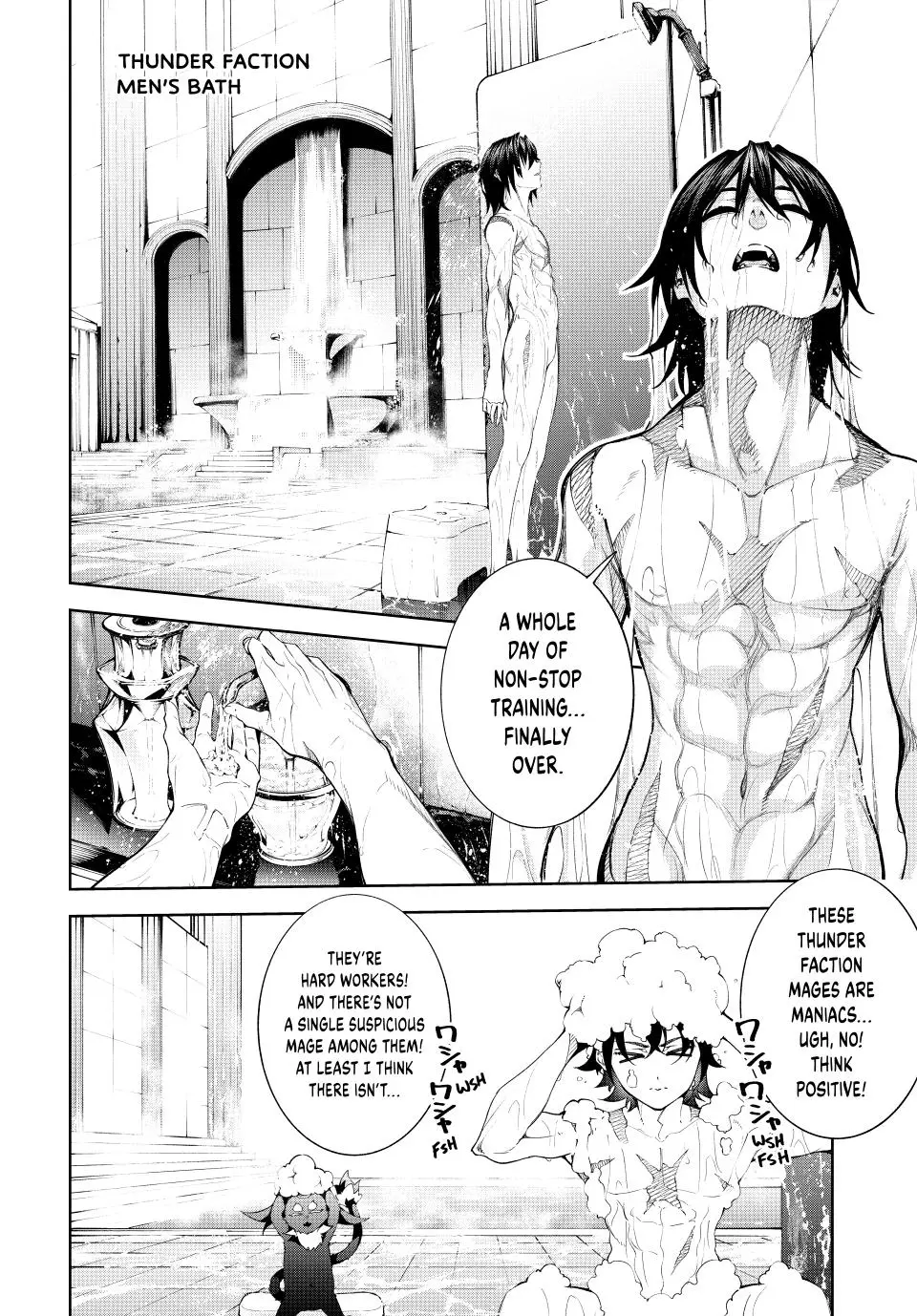 Wistoria - Wand and Sword Chapter 42