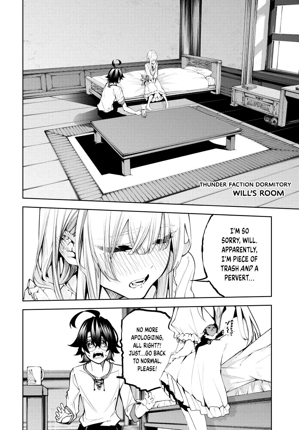 Wistoria - Wand and Sword Chapter 42