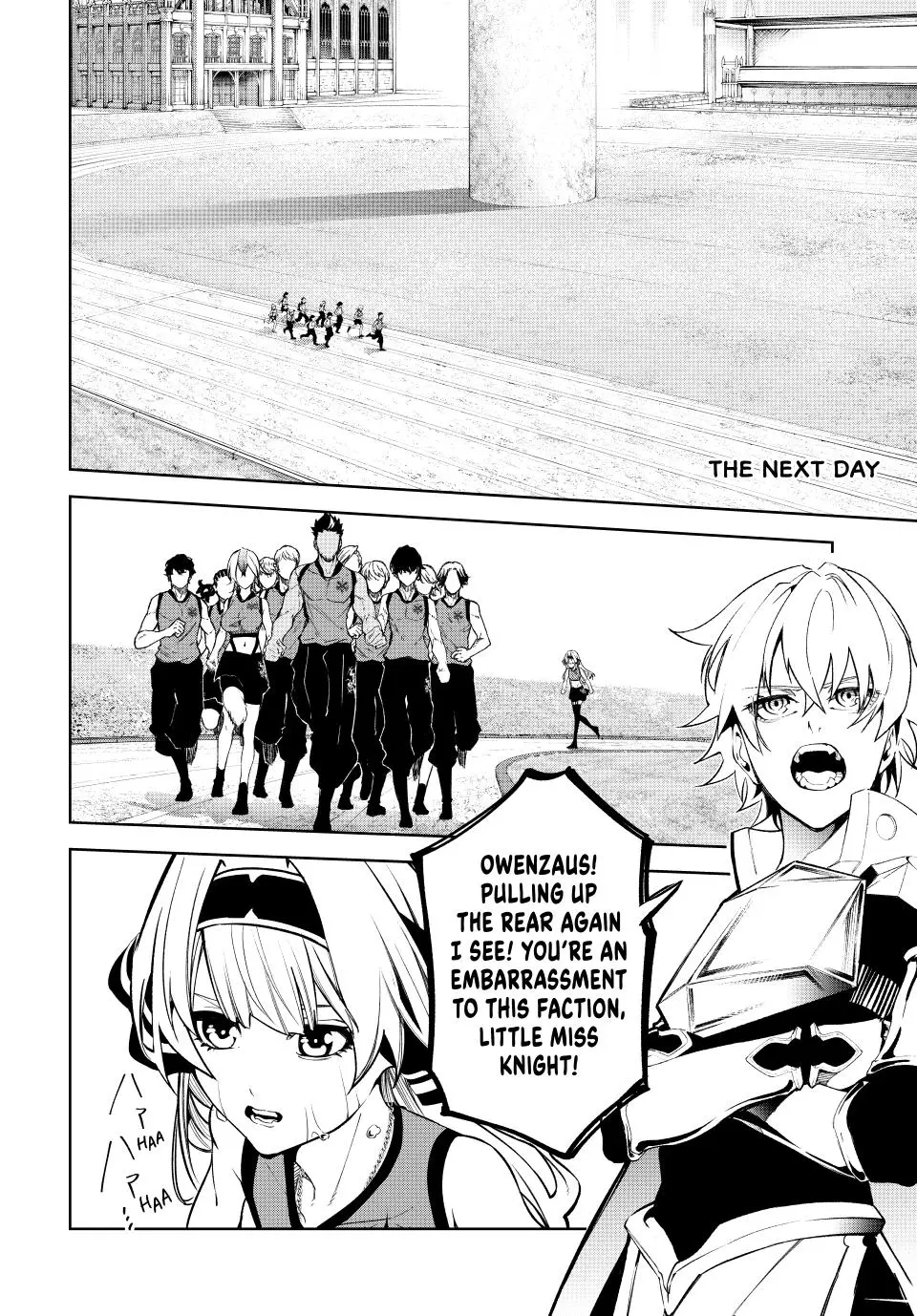 Wistoria - Wand and Sword Chapter 42