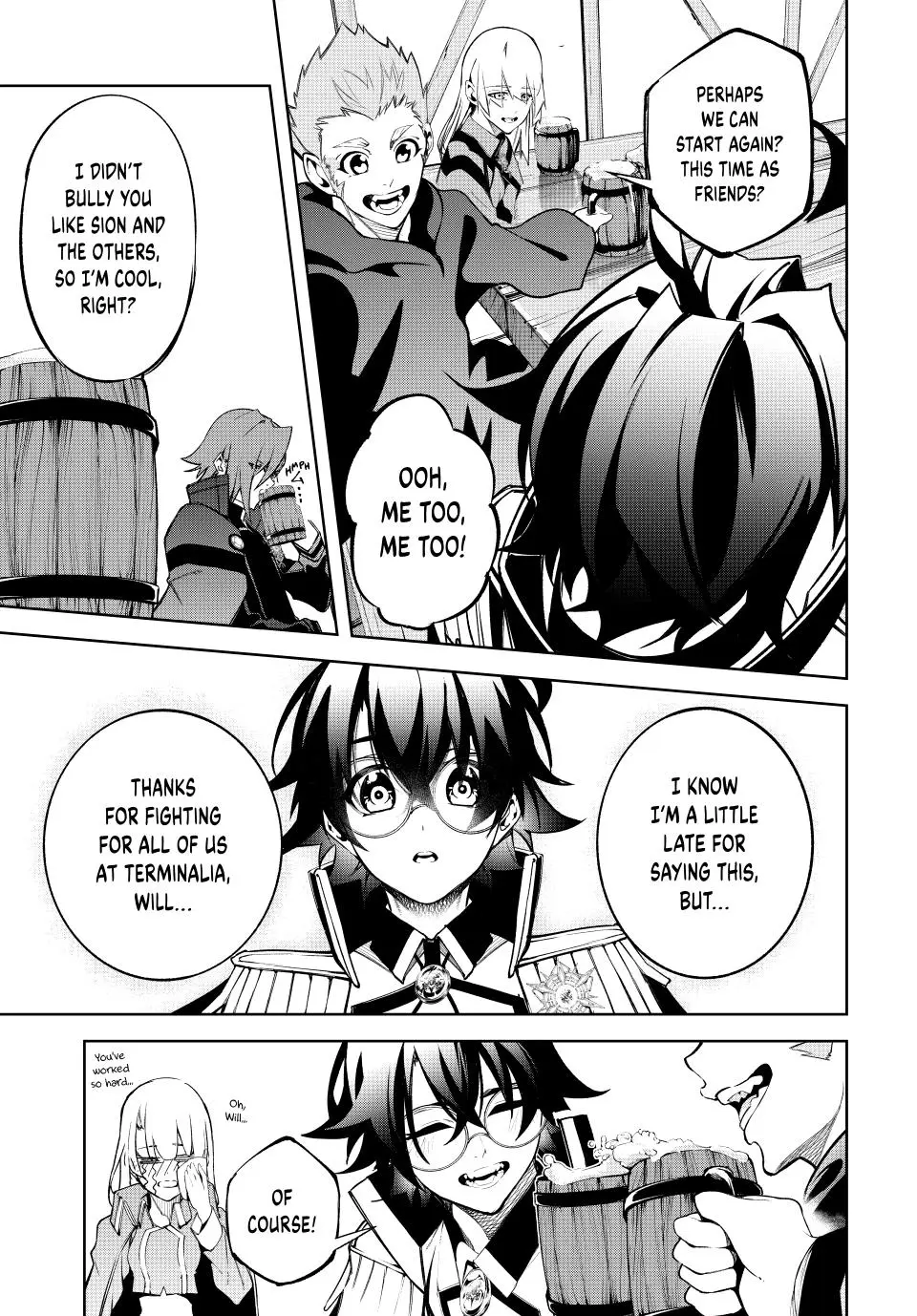 Wistoria - Wand and Sword Chapter 42
