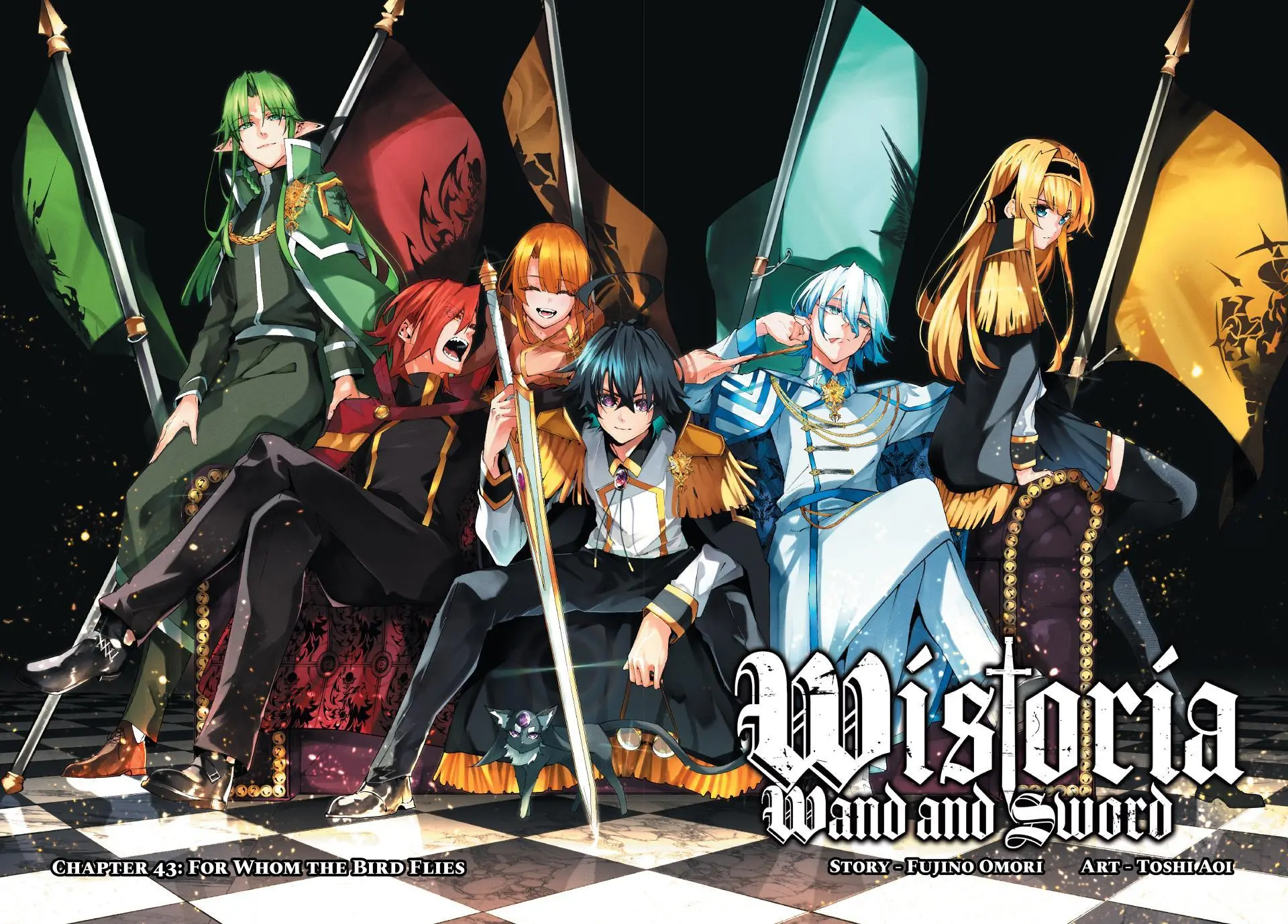 Wistoria - Wand and Sword Chapter 43