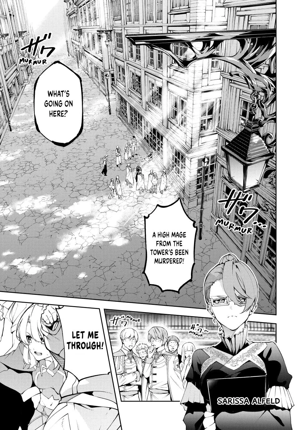 Wistoria - Wand and Sword Chapter 43