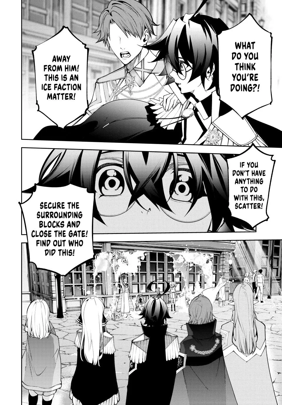Wistoria - Wand and Sword Chapter 43