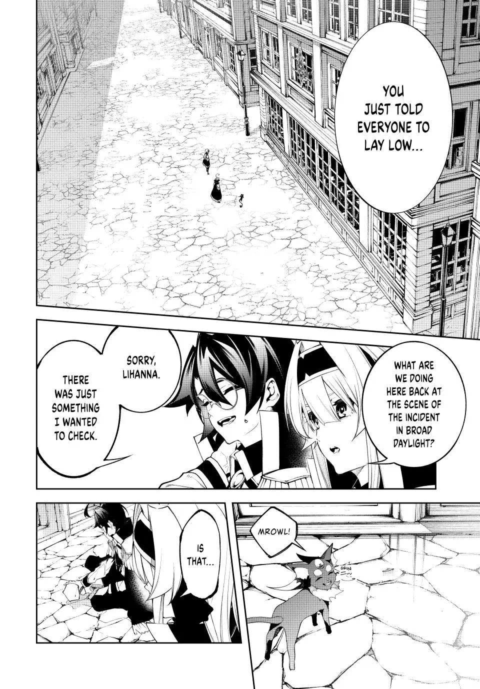 Wistoria - Wand and Sword Chapter 43