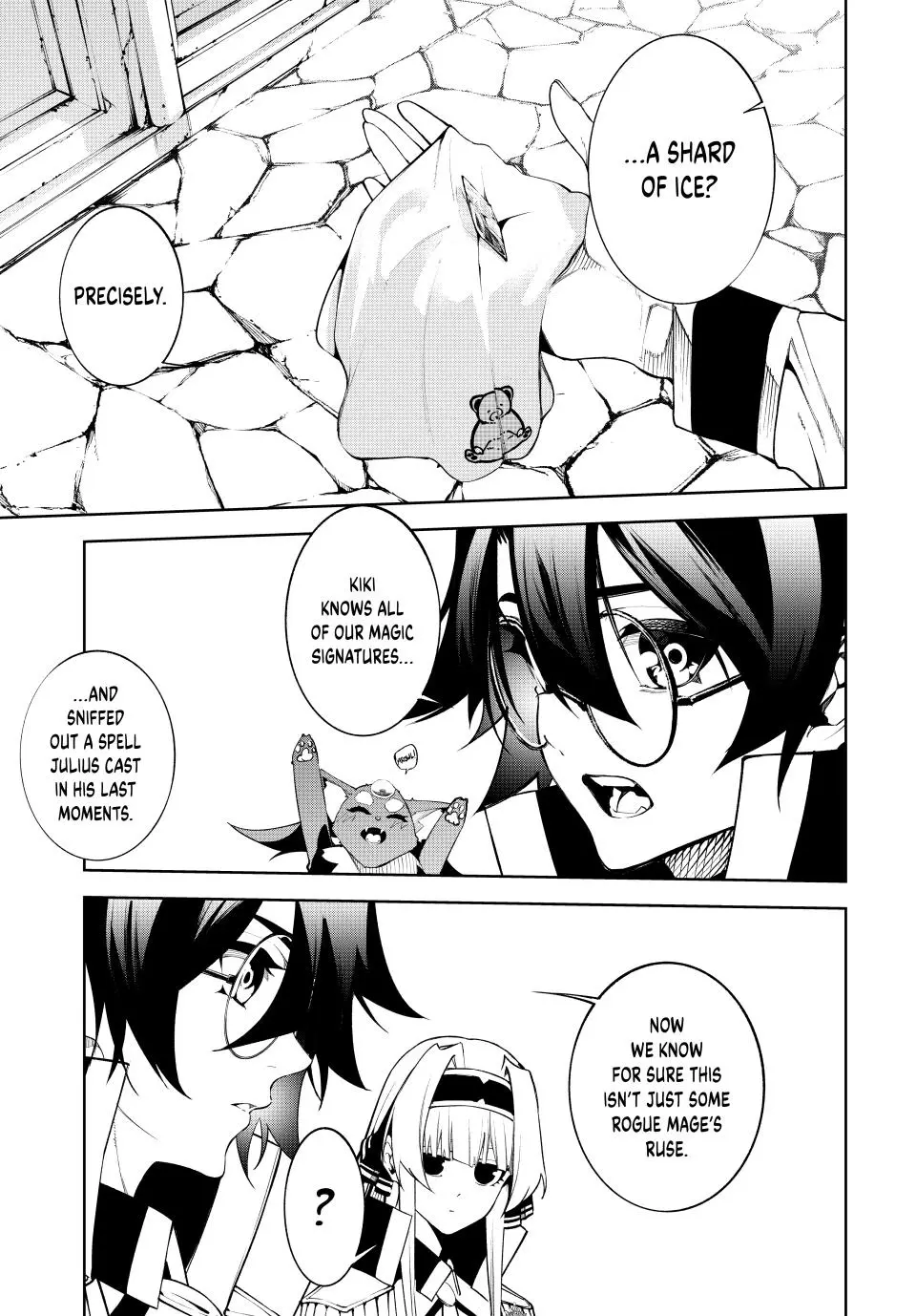 Wistoria - Wand and Sword Chapter 43