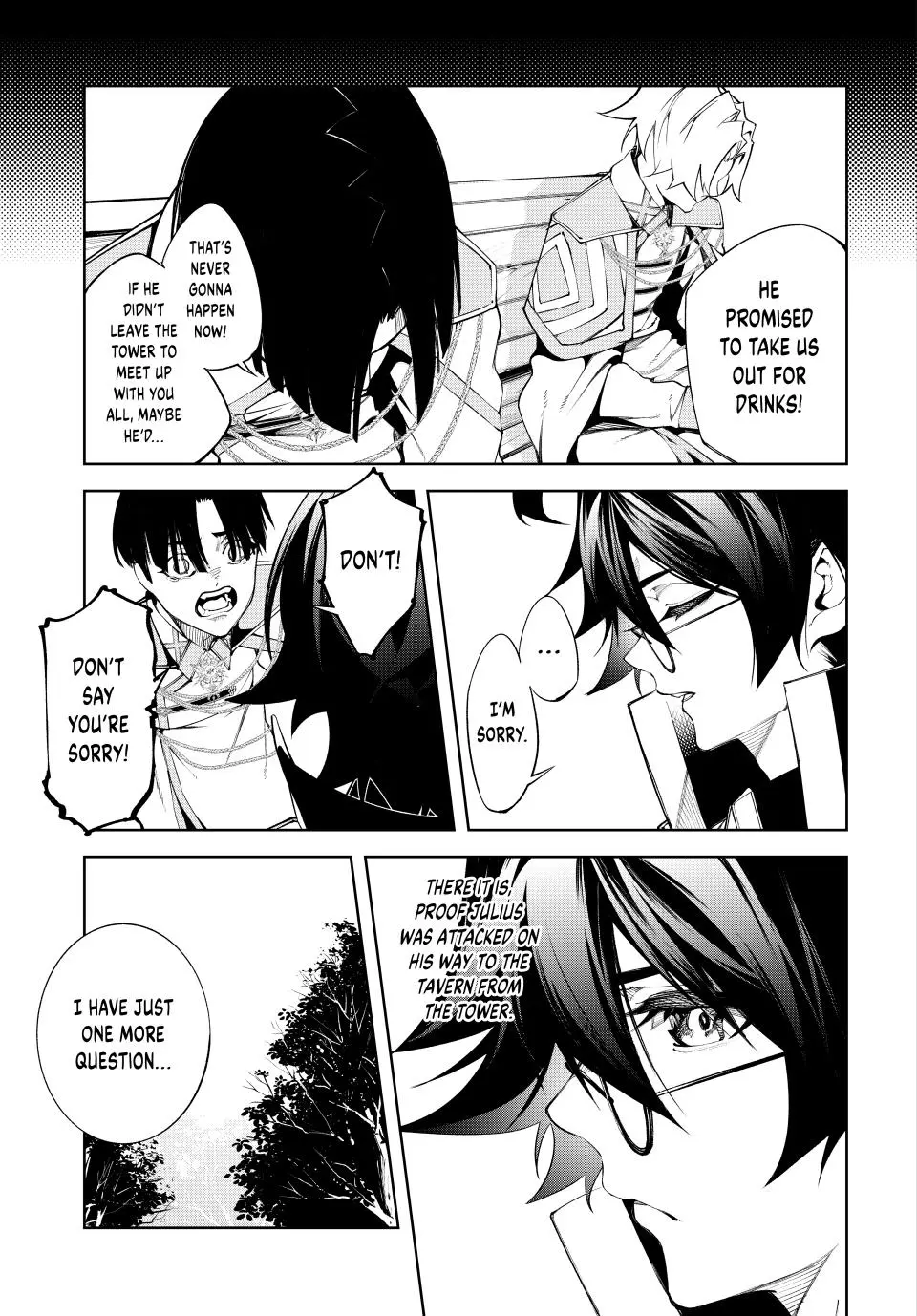 Wistoria - Wand and Sword Chapter 43