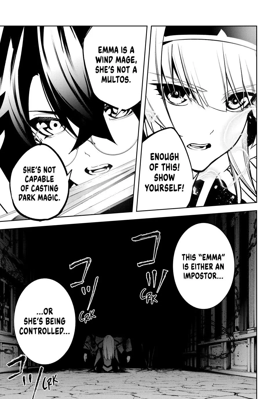 Wistoria - Wand and Sword Chapter 43