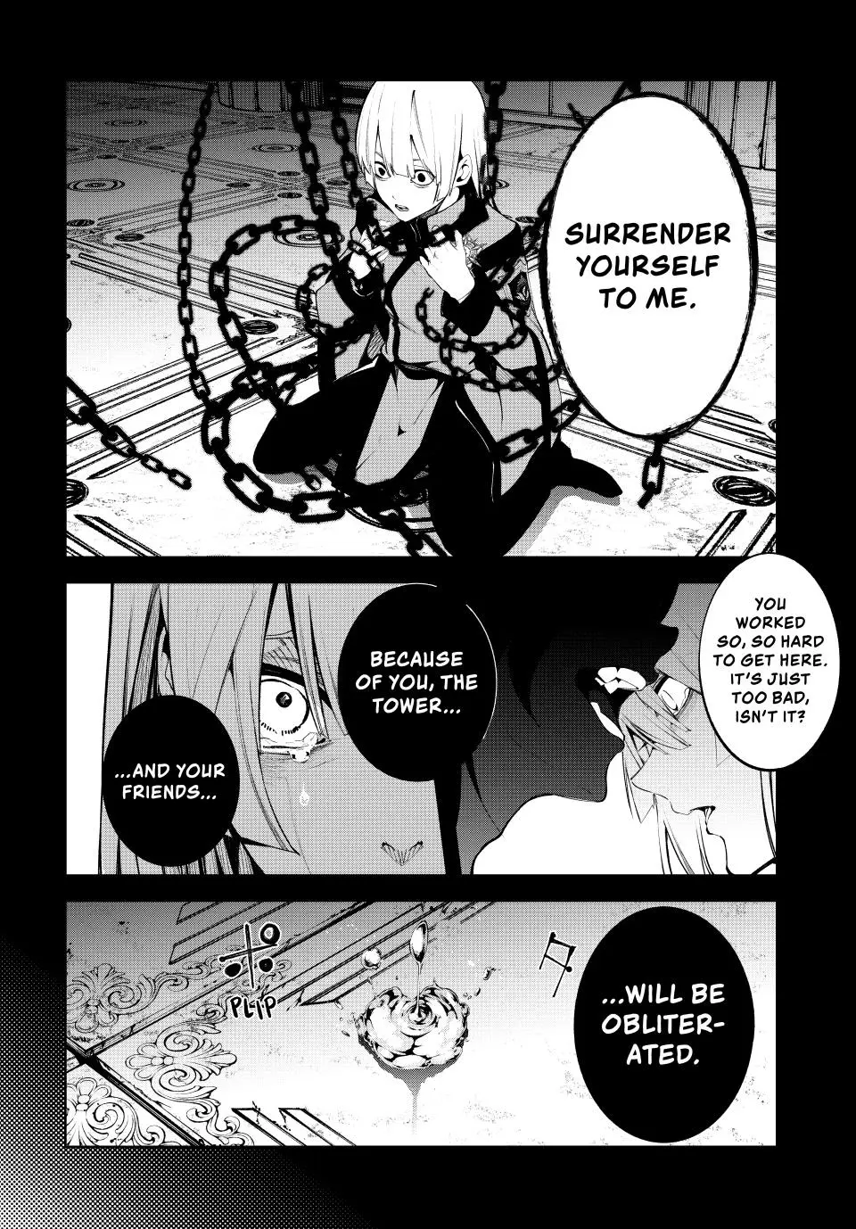 Wistoria - Wand and Sword Chapter 44