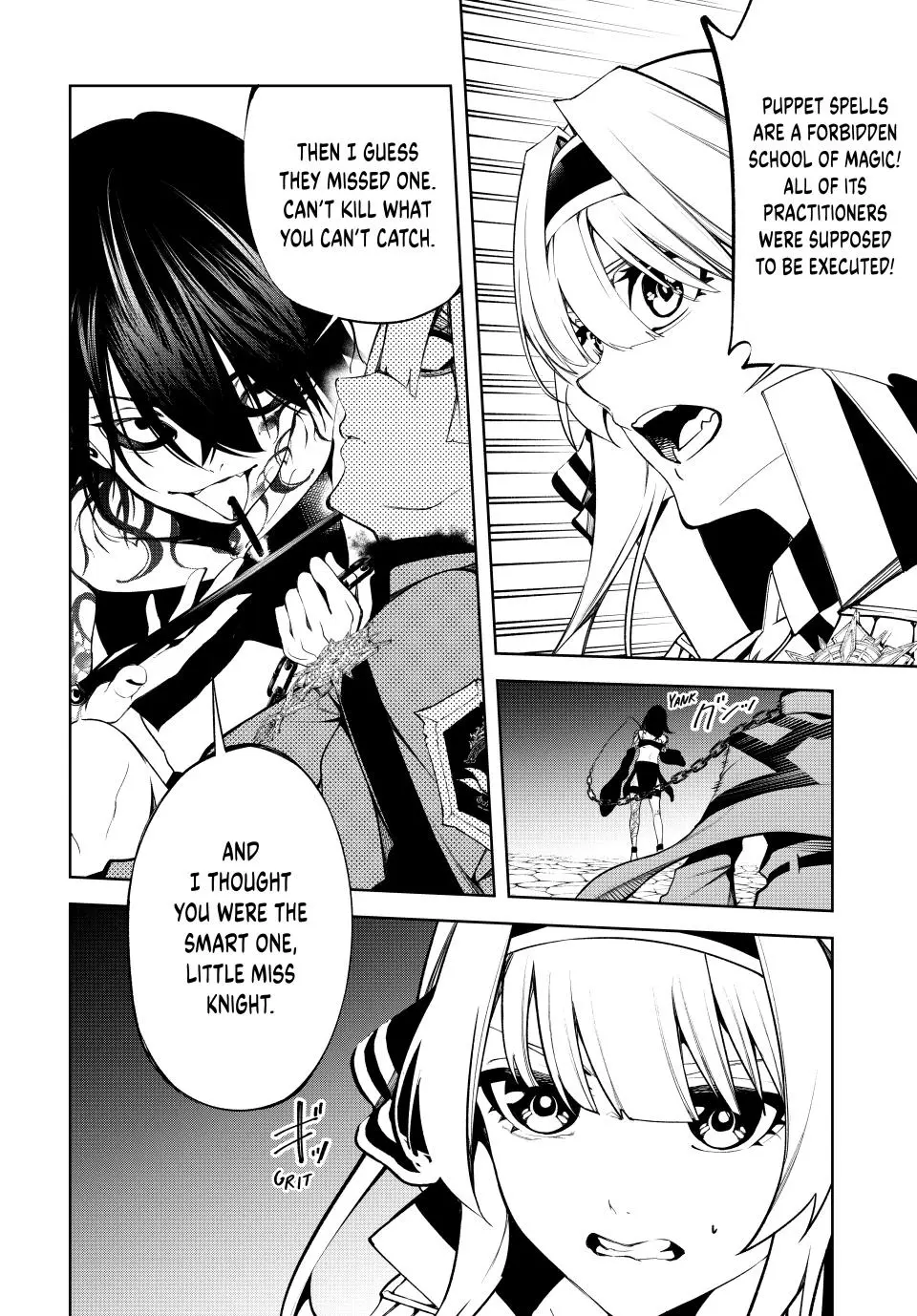 Wistoria - Wand and Sword Chapter 44