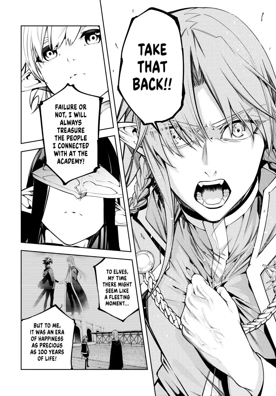 Wistoria - Wand and Sword Chapter 46