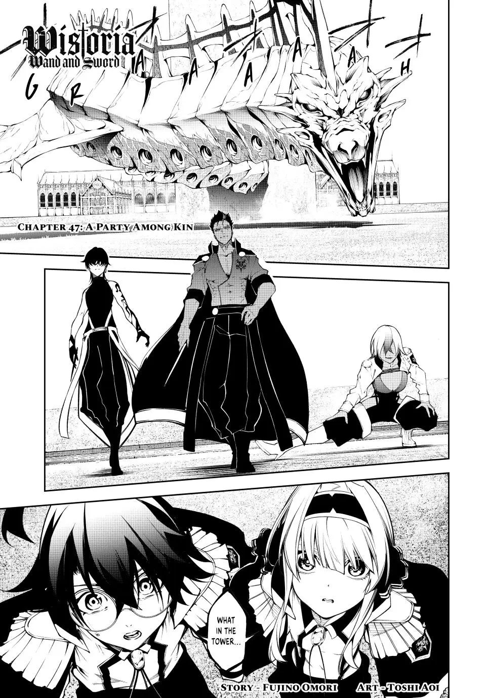 Wistoria - Wand and Sword Chapter 47