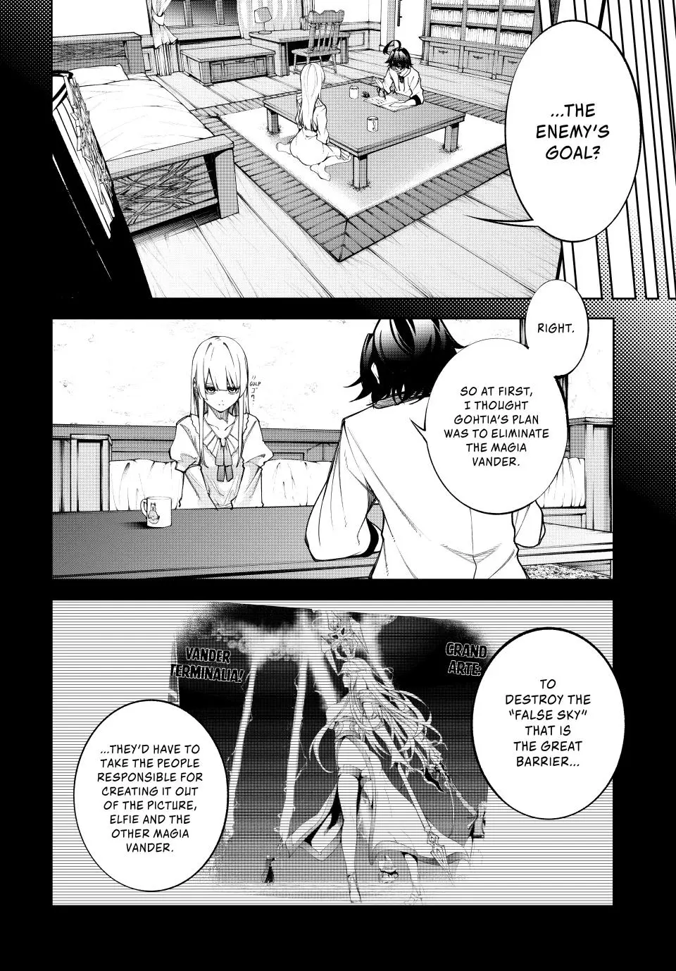 Wistoria - Wand and Sword Chapter 47