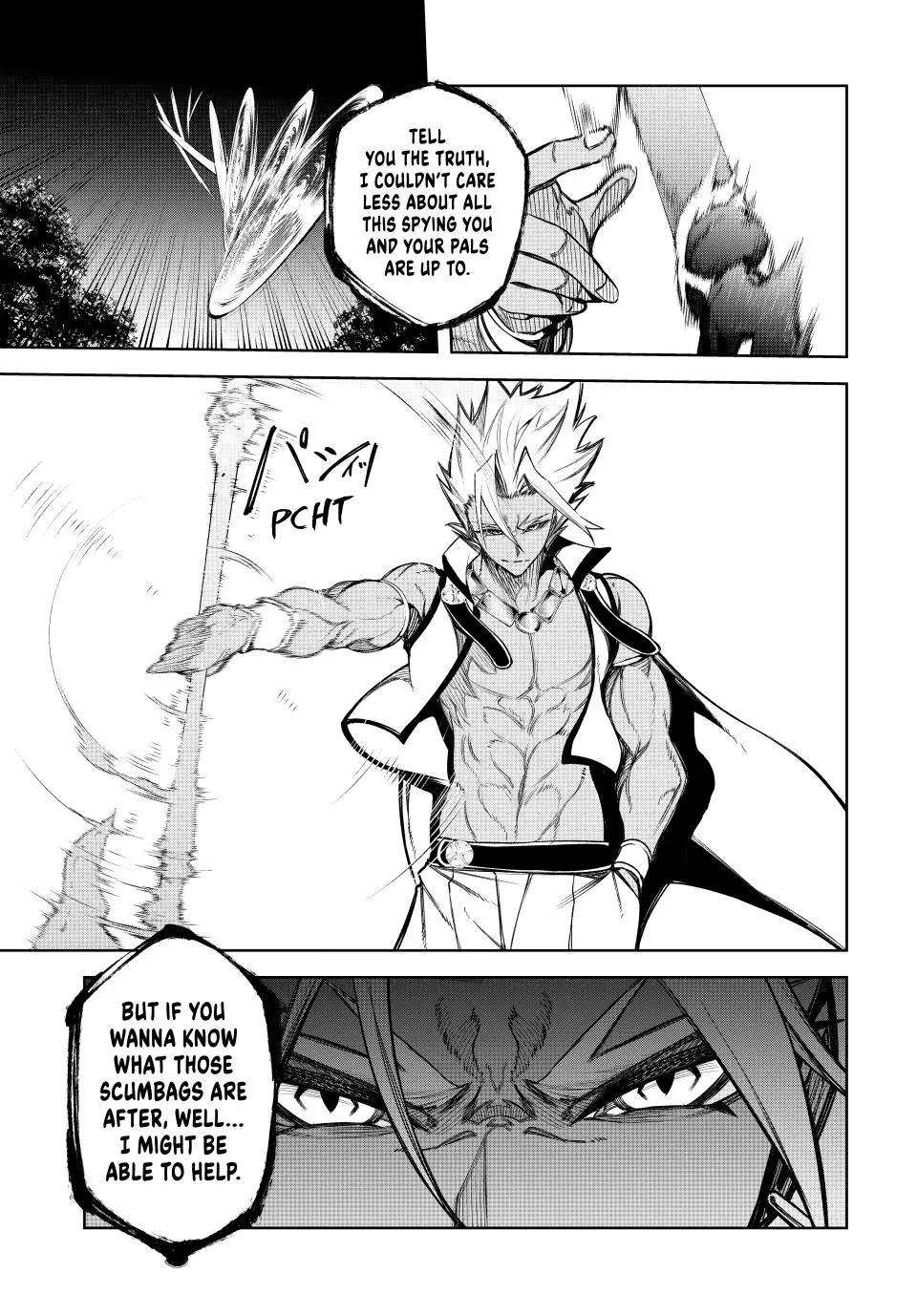 Wistoria - Wand and Sword Chapter 47