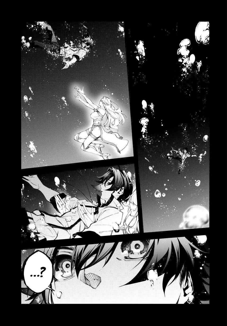 Wistoria - Wand and Sword Chapter 48