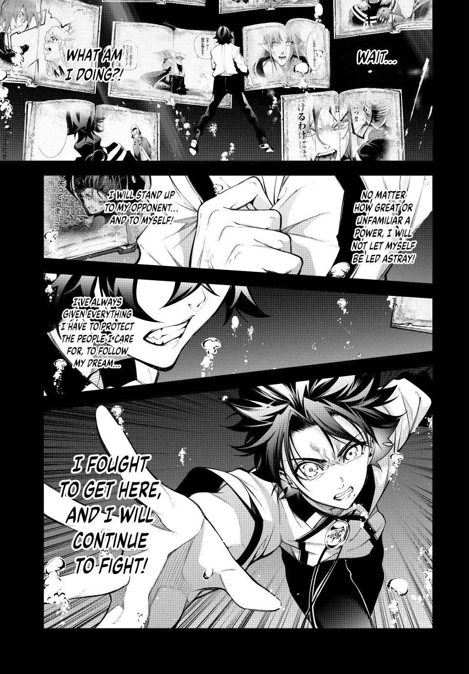 Wistoria - Wand and Sword Chapter 48