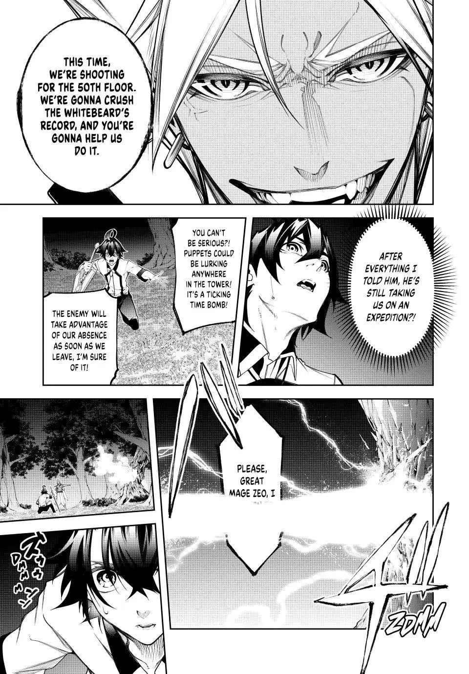 Wistoria - Wand and Sword Chapter 49