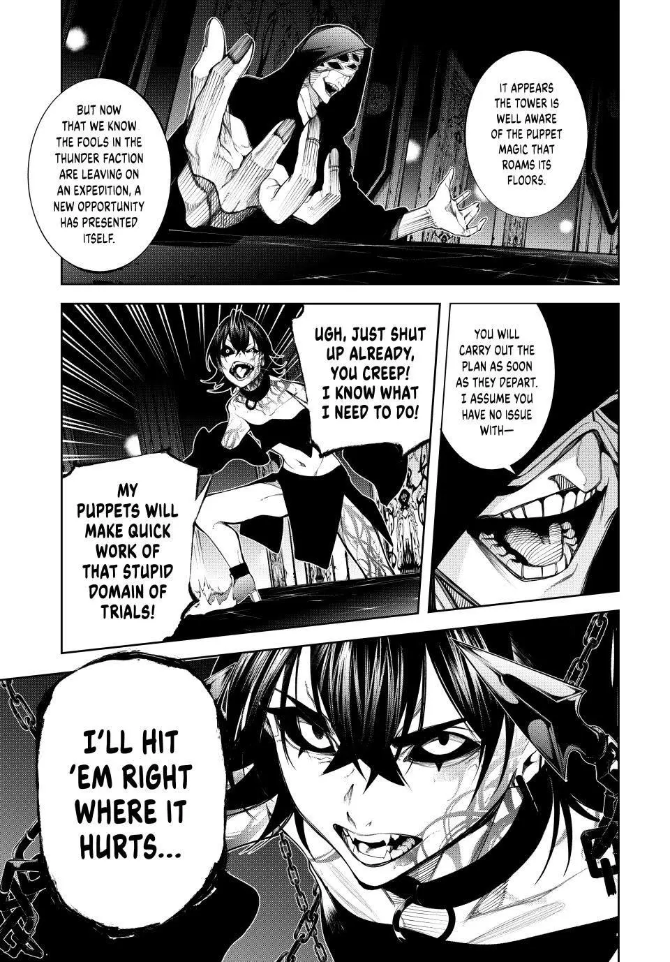 Wistoria - Wand and Sword Chapter 49