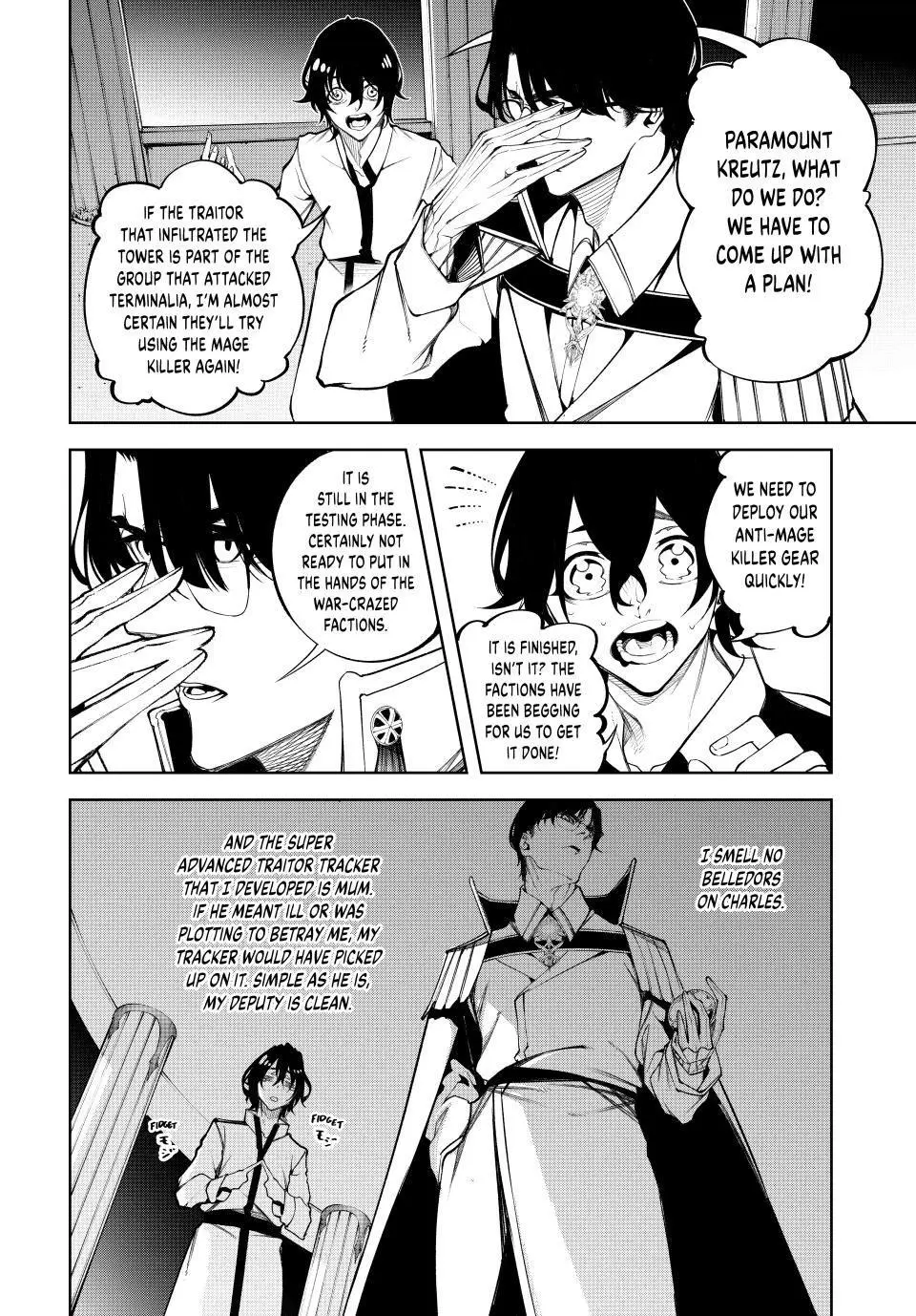 Wistoria - Wand and Sword Chapter 49