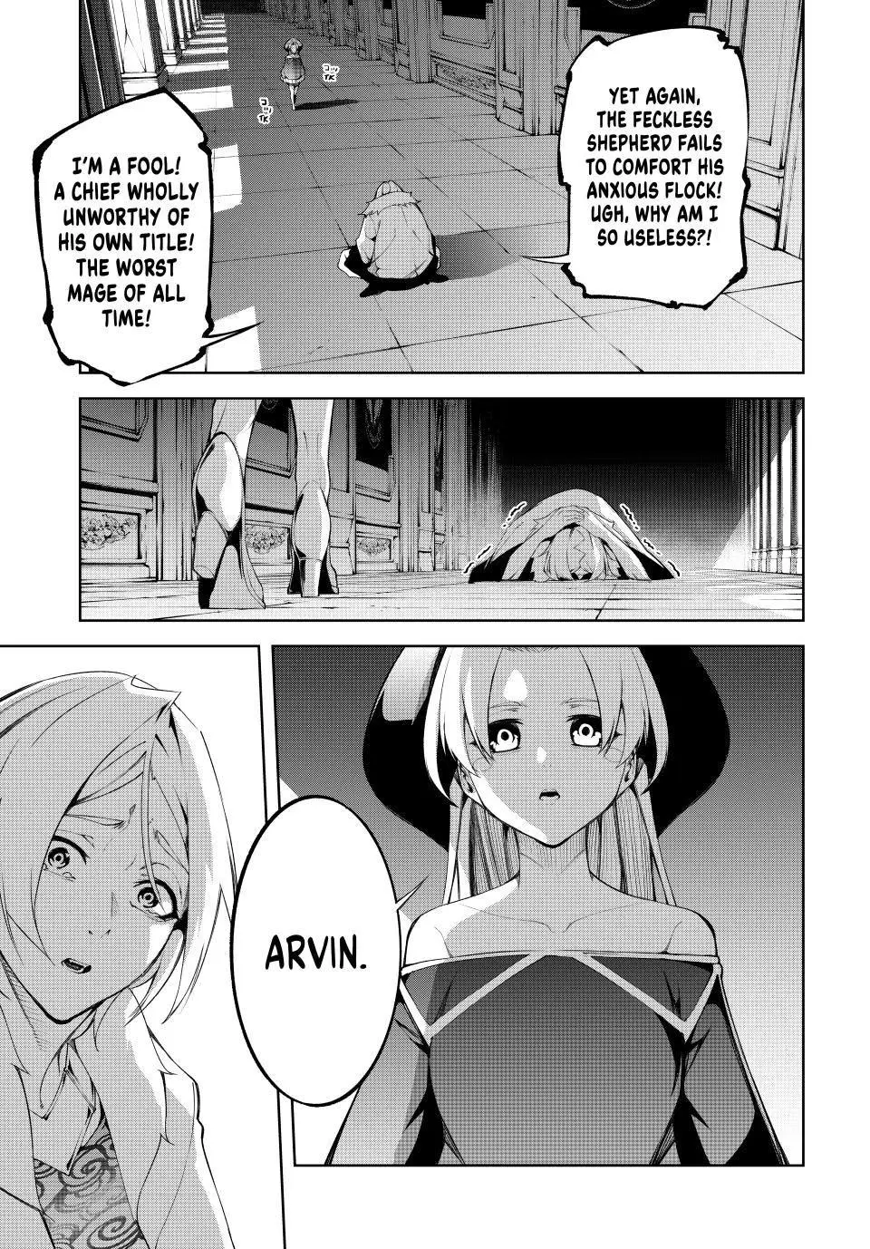 Wistoria - Wand and Sword Chapter 49