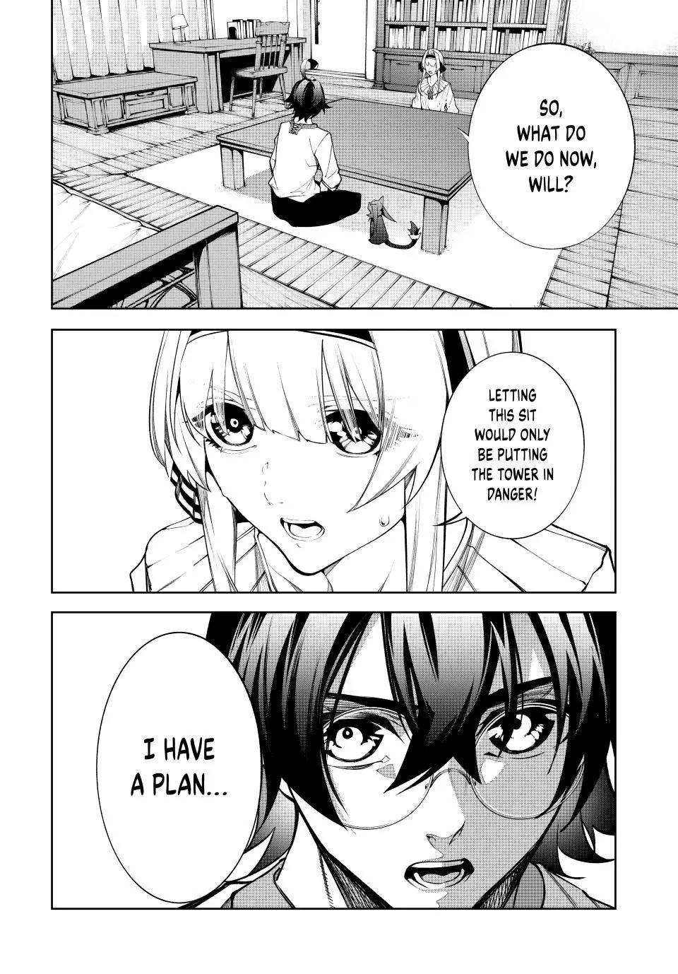 Wistoria - Wand and Sword Chapter 49