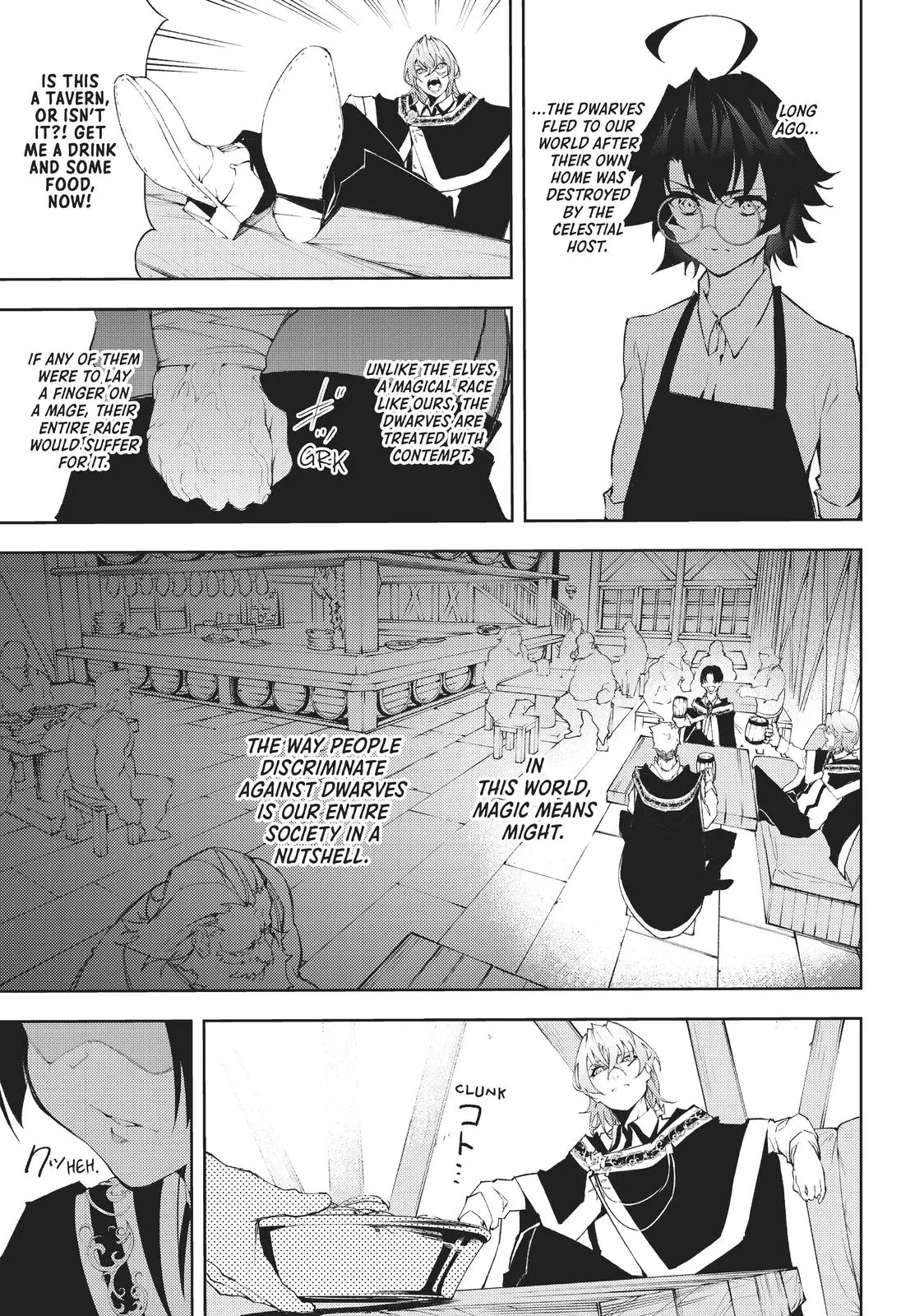 Wistoria - Wand and Sword Chapter 5