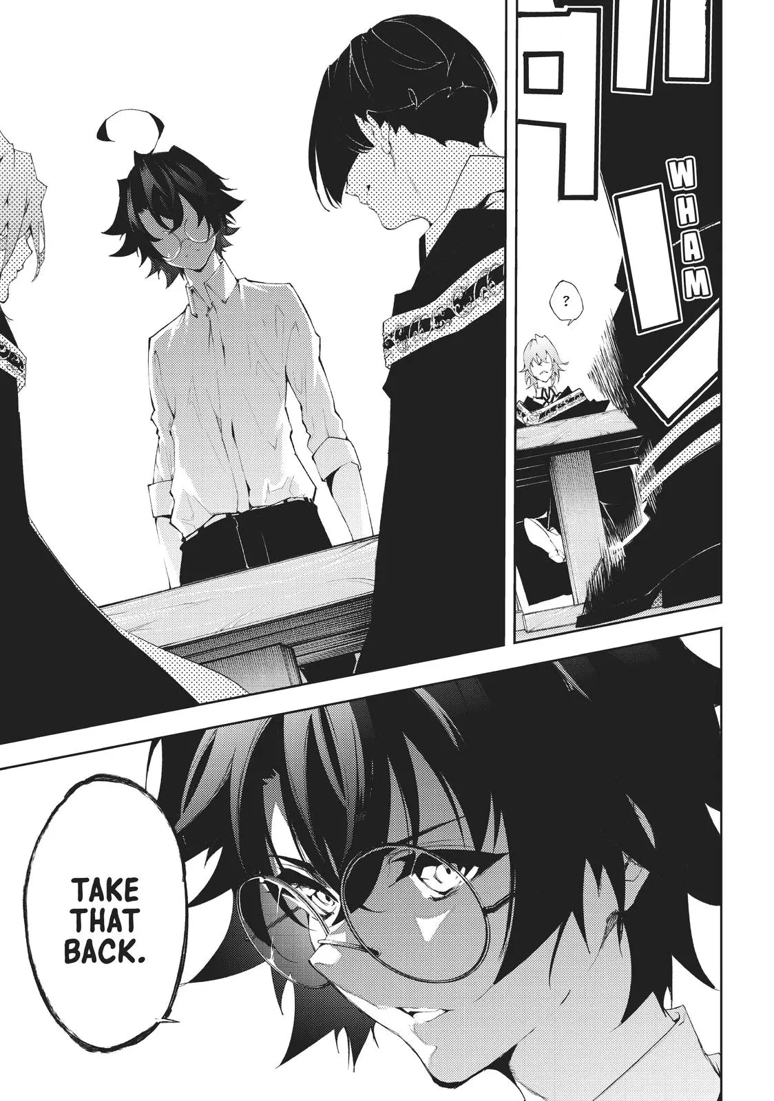 Wistoria - Wand and Sword Chapter 5