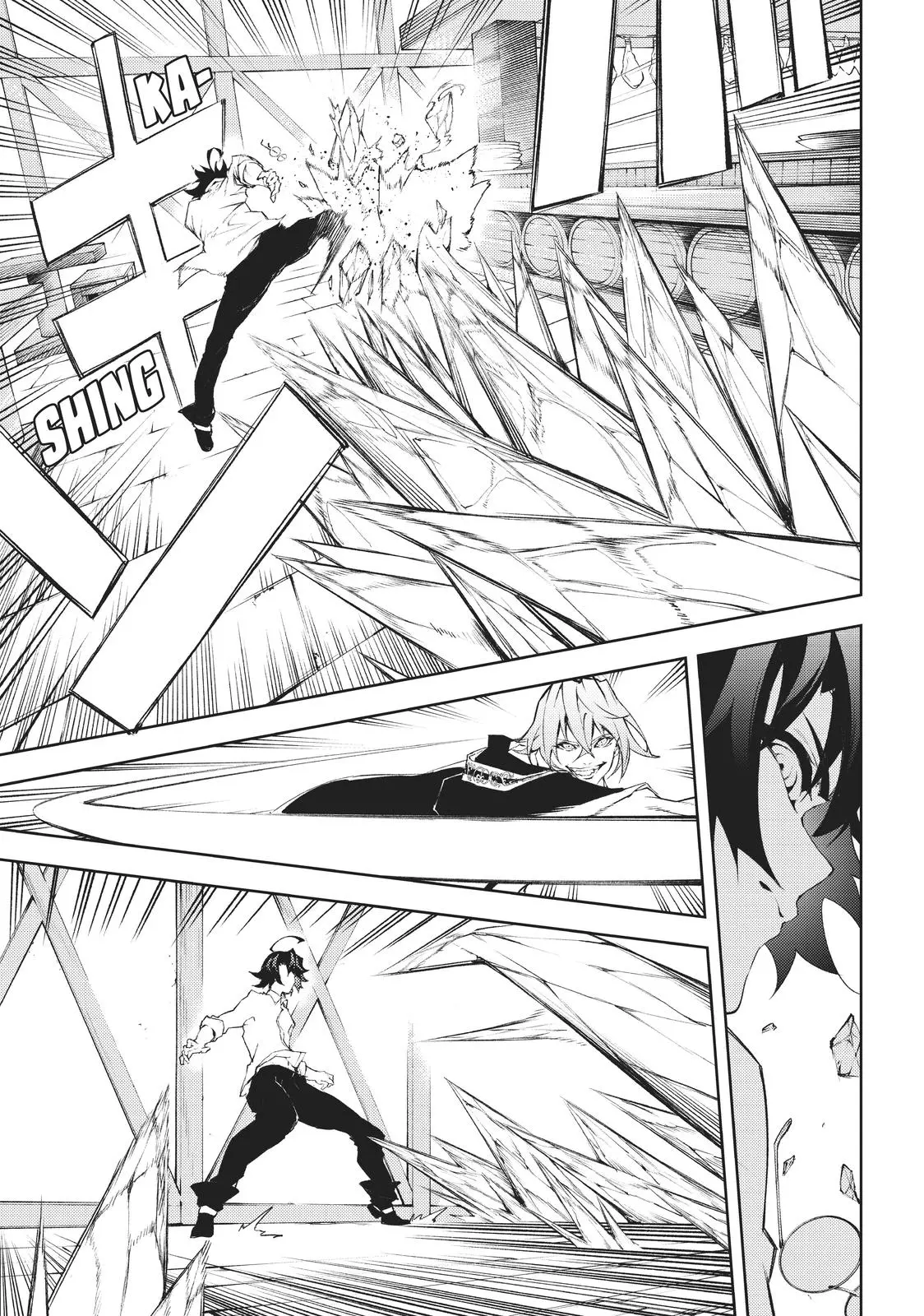 Wistoria - Wand and Sword Chapter 5