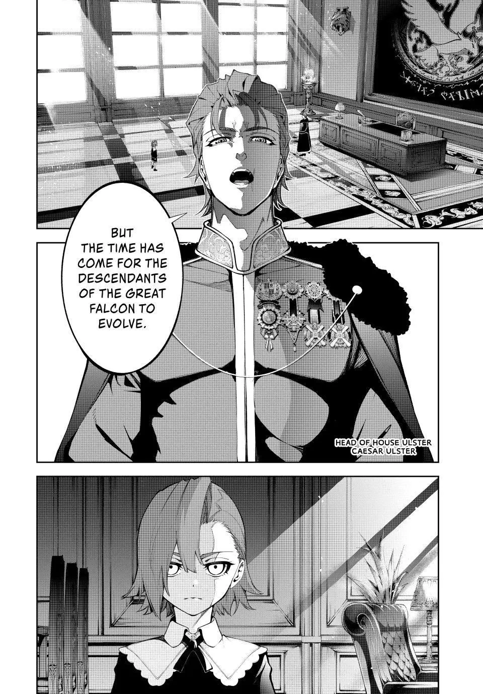 Wistoria - Wand and Sword Chapter 50
