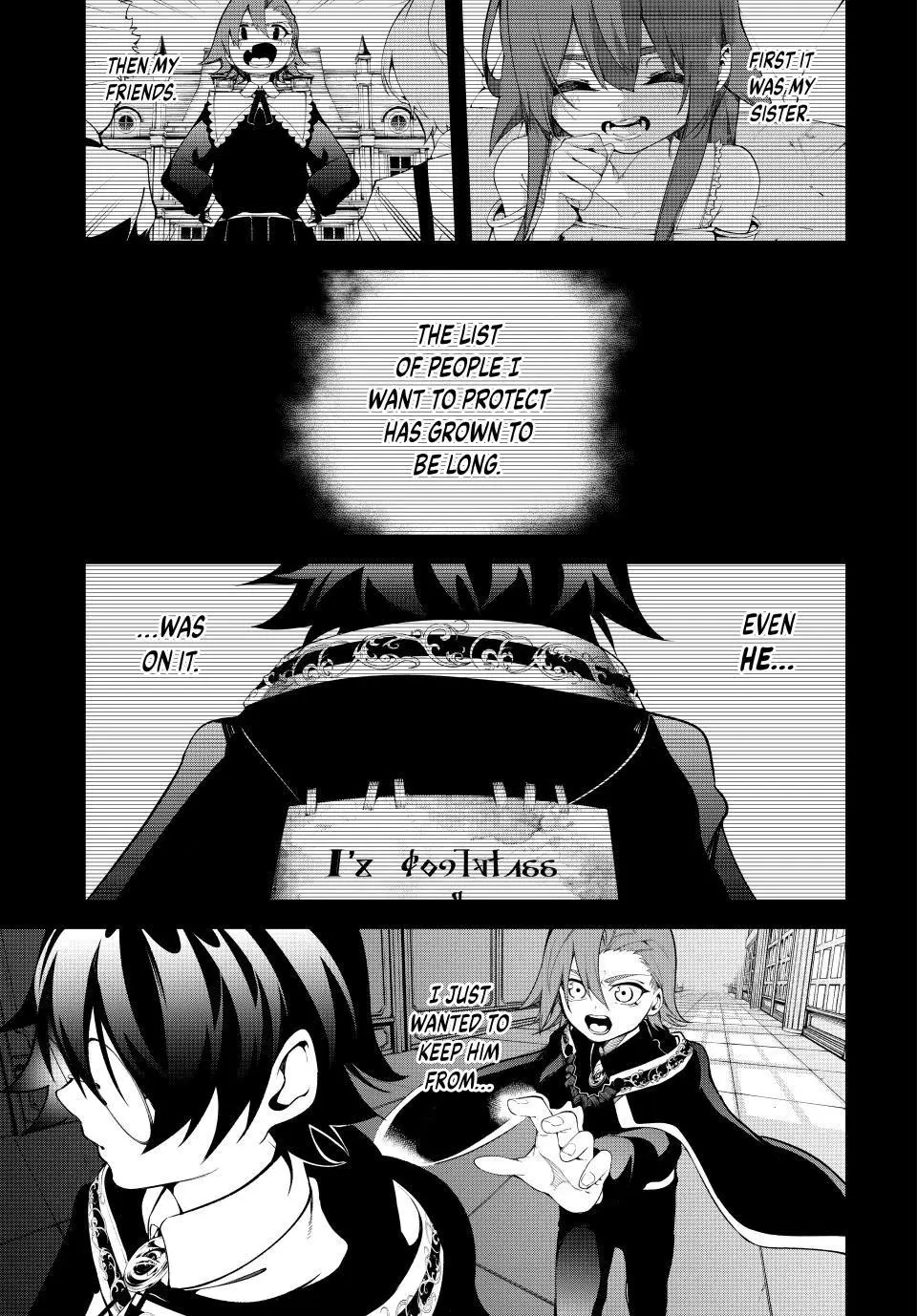 Wistoria - Wand and Sword Chapter 50