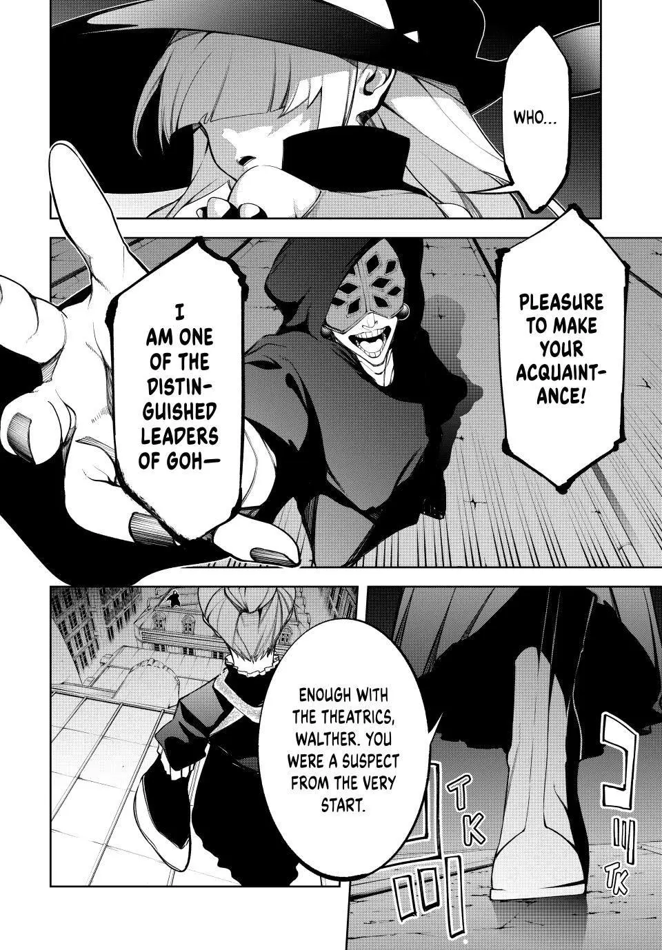 Wistoria - Wand and Sword Chapter 51