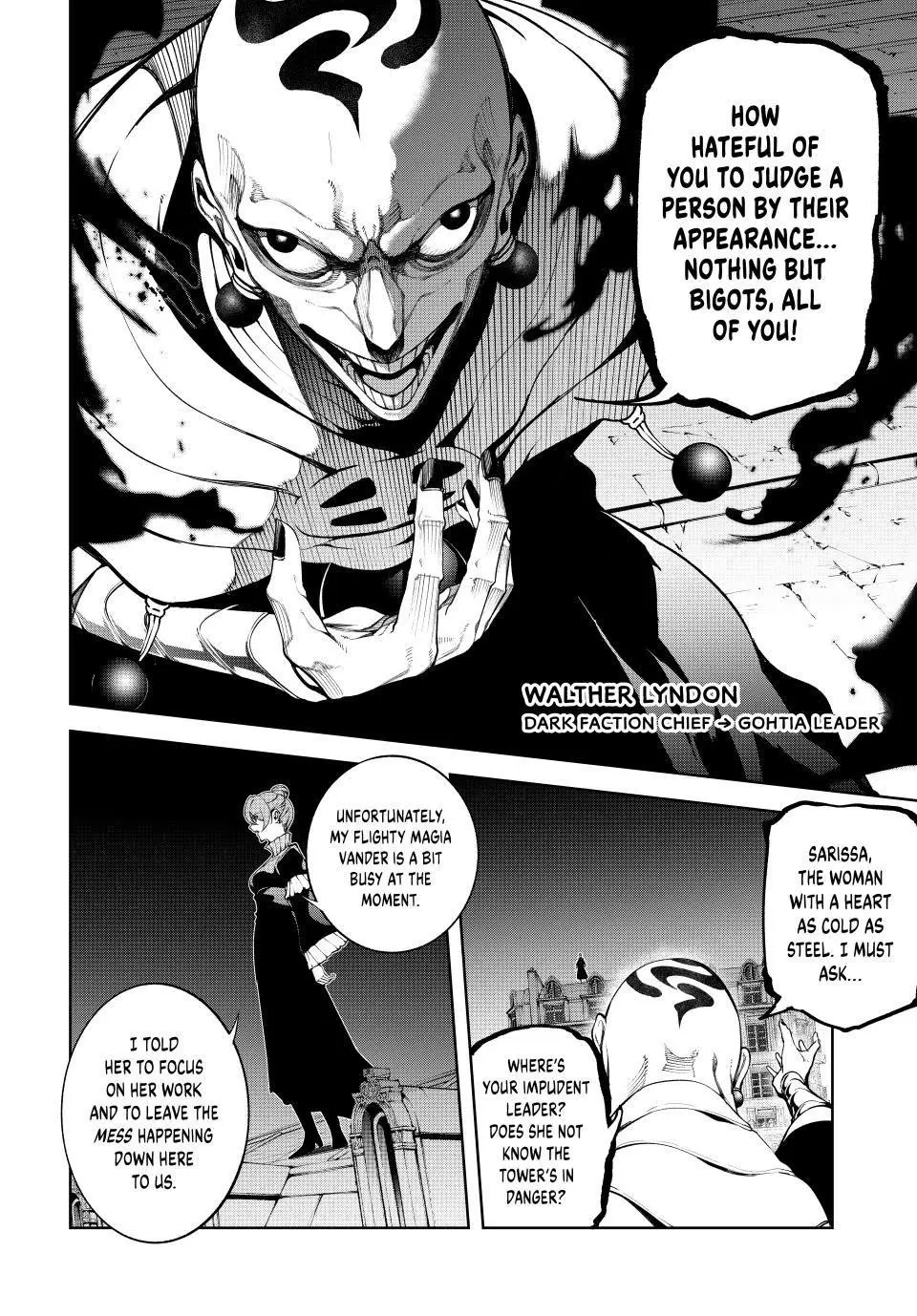 Wistoria - Wand and Sword Chapter 51