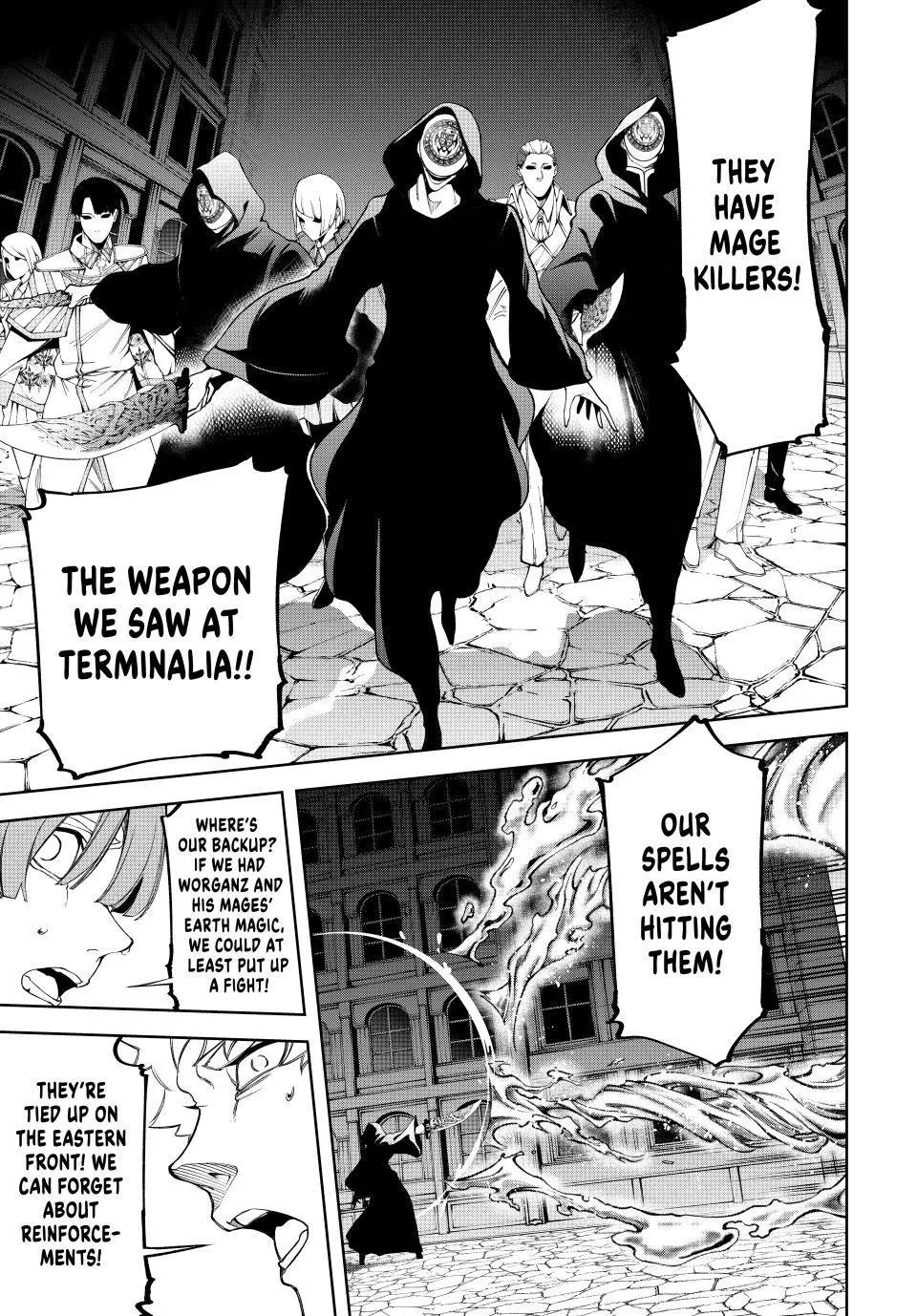 Wistoria - Wand and Sword Chapter 51